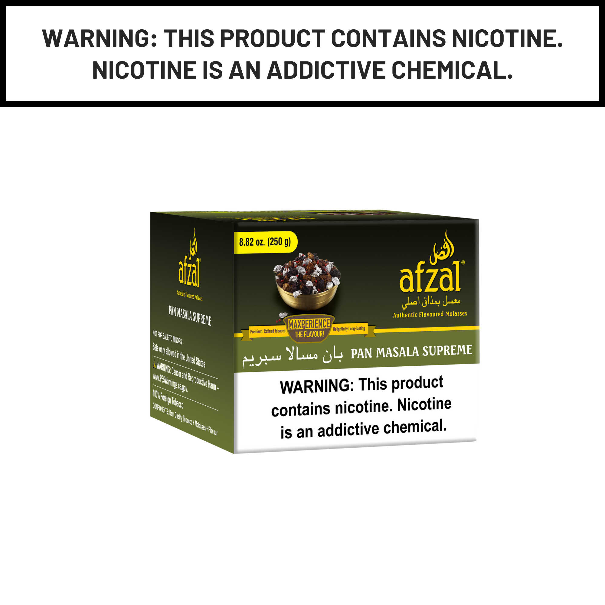 Afzal Hookah Shisha Tobacco 250g - Hookah Paradise