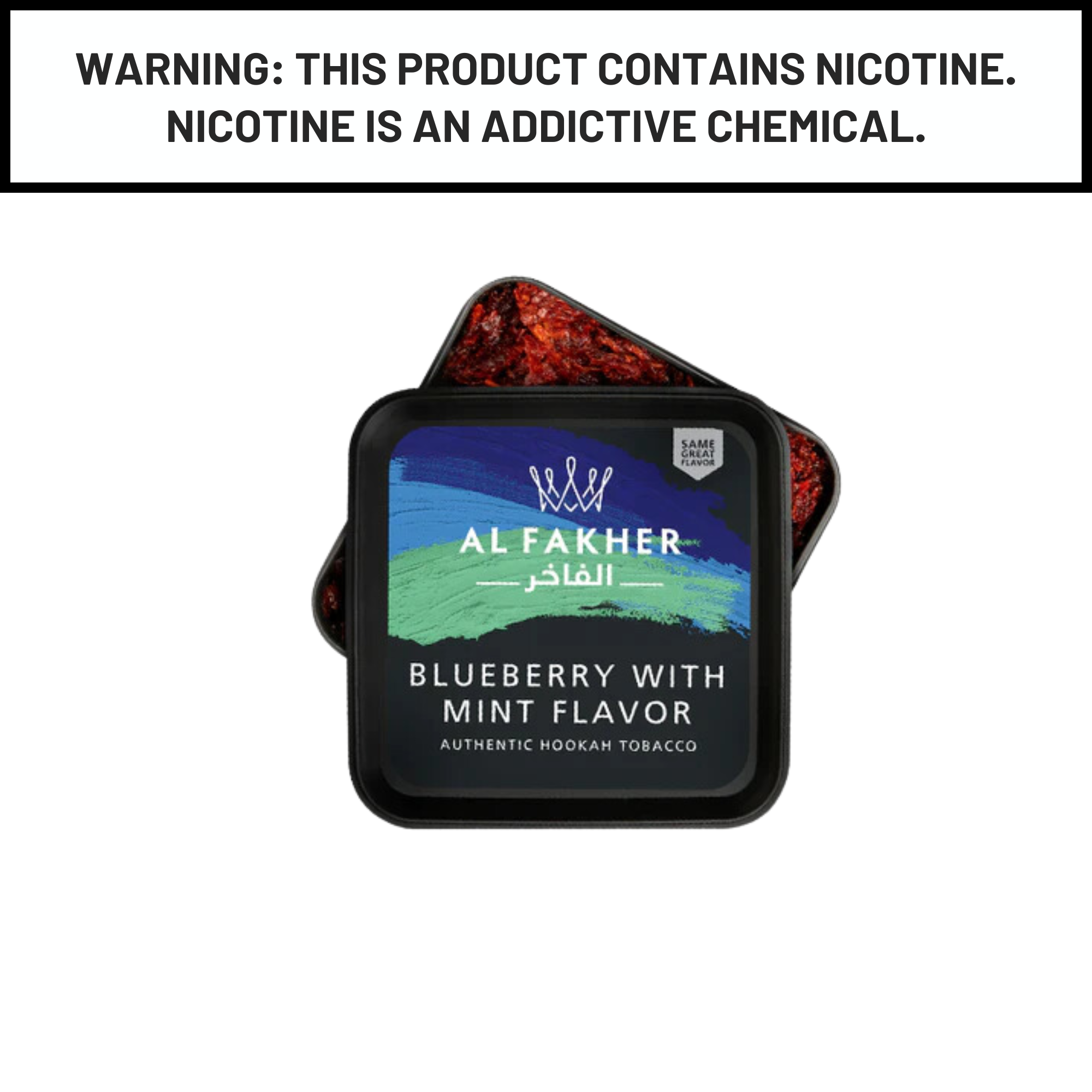 Al Fakher 250g Blueberry Shisha Hookah Tobacco Flavors
