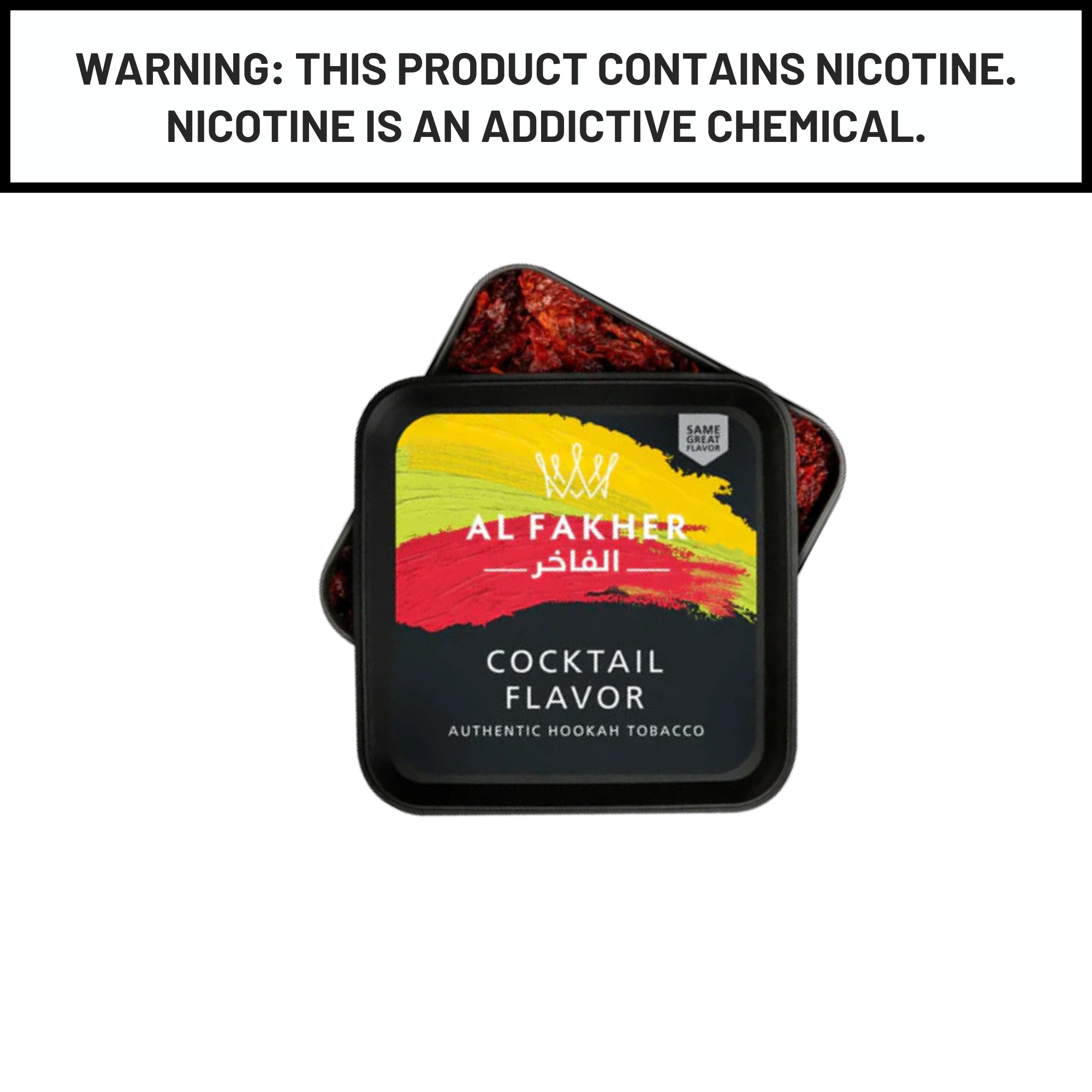 Al Fakher 250g Cocktail Shisha Hookah Tobacco Flavors