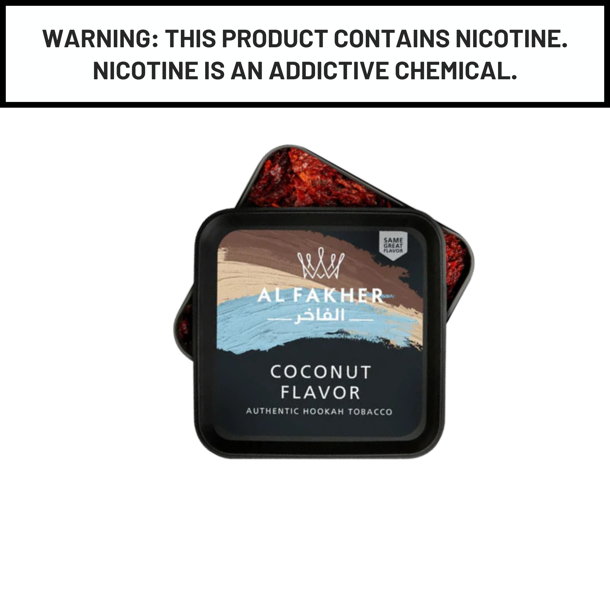 Al Fakher 250g Coconut Shisha Hookah Tobacco Flavors