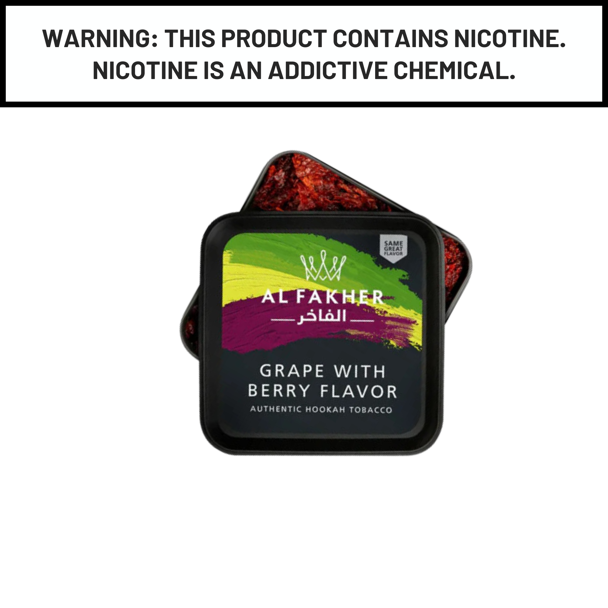 Al Fakher 250g Grape Berry Shisha Hookah Tobacco Flavors