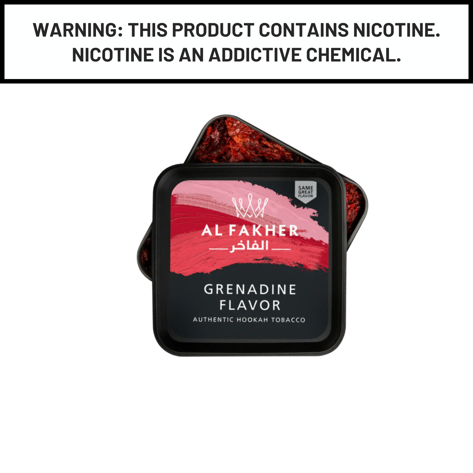 Al Fakher 250g Grenadine Shisha Hookah Tobacco Flavors