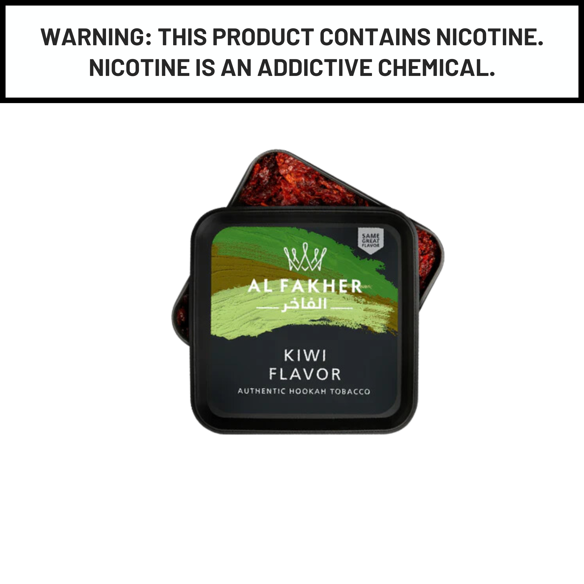 Al Fakher 250g Kiwi Shisha Hookah Tobacco Flavors