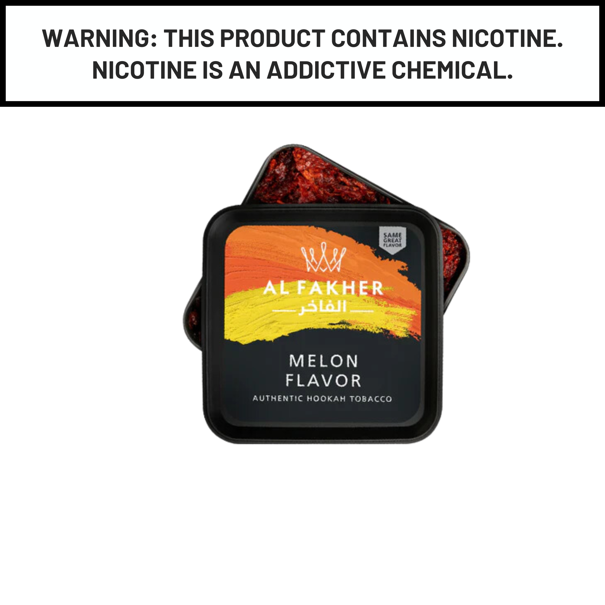 Al Fakher 250g Melon Shisha Hookah Tobacco Flavors