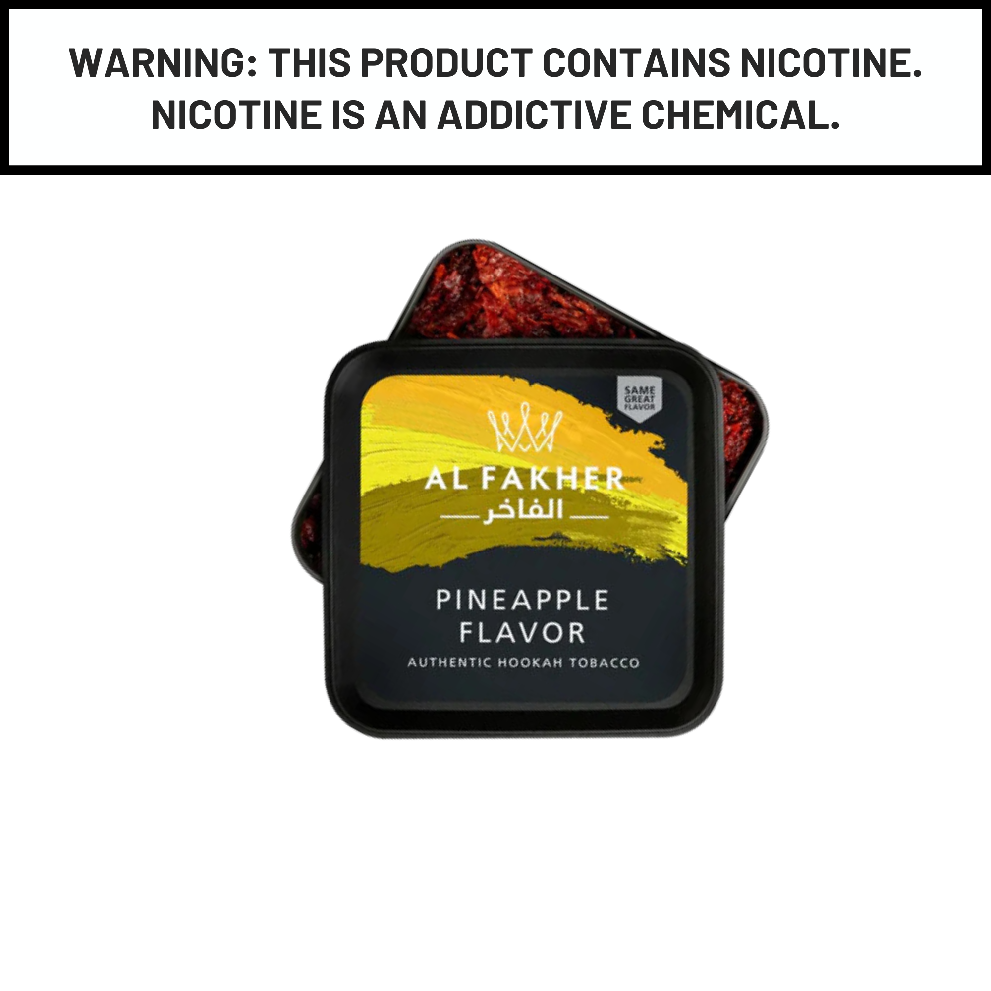 Al Fakher 250g Pineapple Shisha Hookah Tobacco Flavors