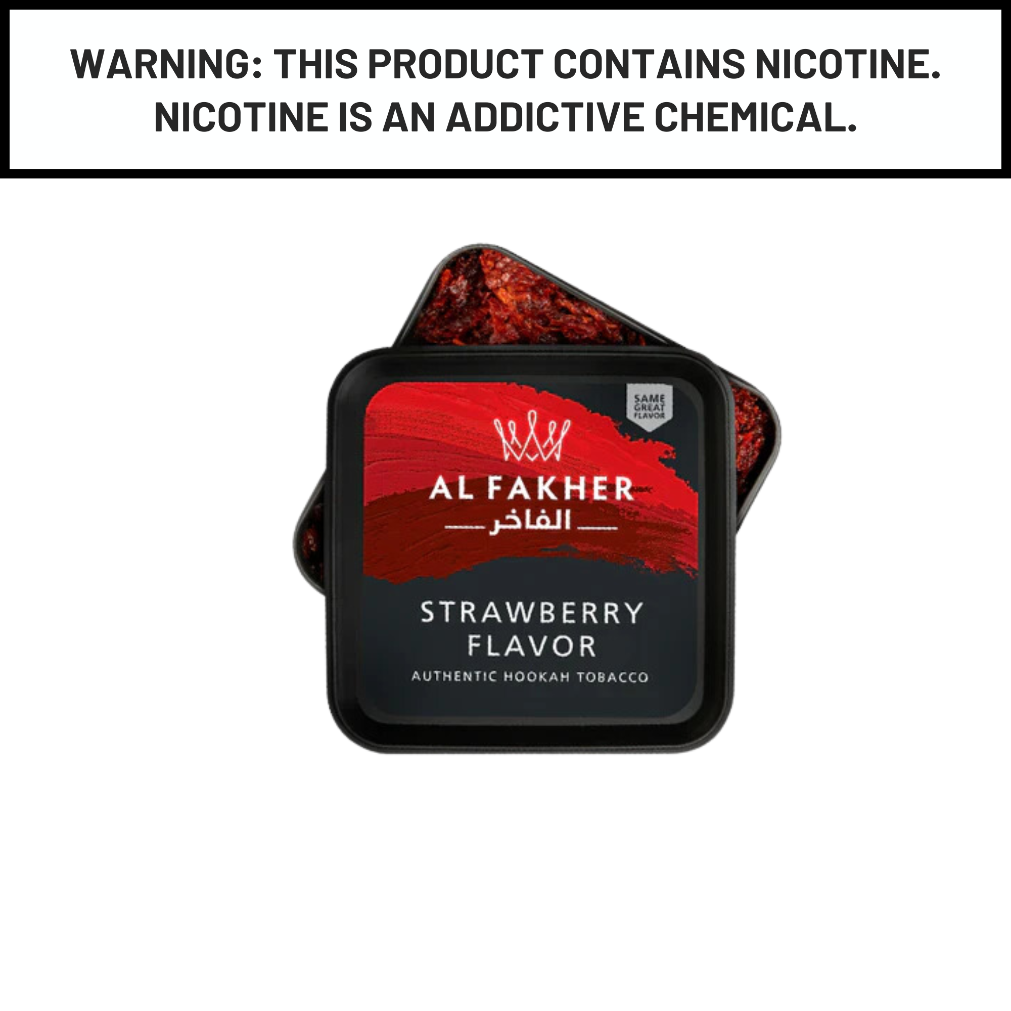 Al Fakher 250g Strawberry Shisha Hookah Tobacco Flavors