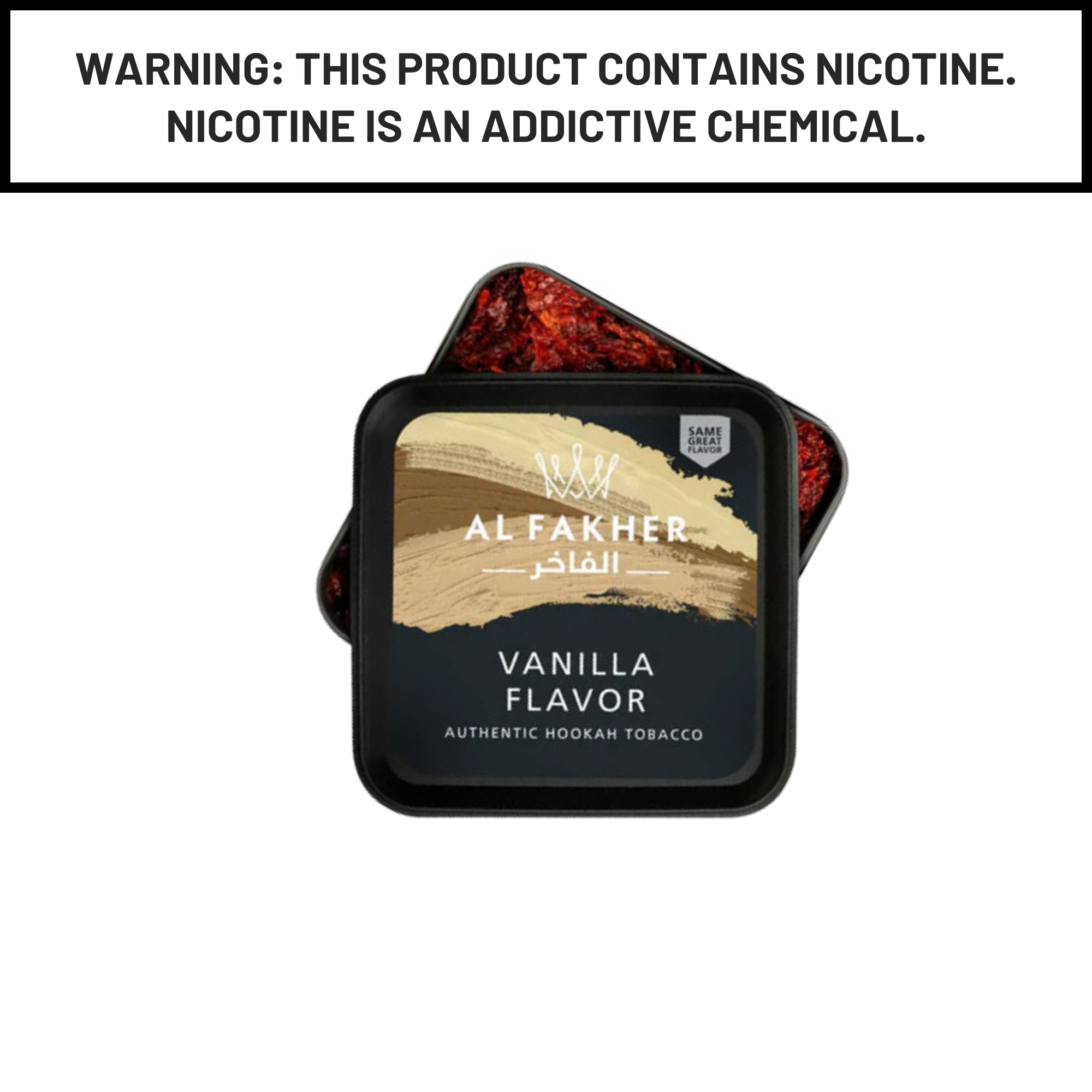 Al Fakher 250g Vanilla Shisha Hookah Tobacco Flavors