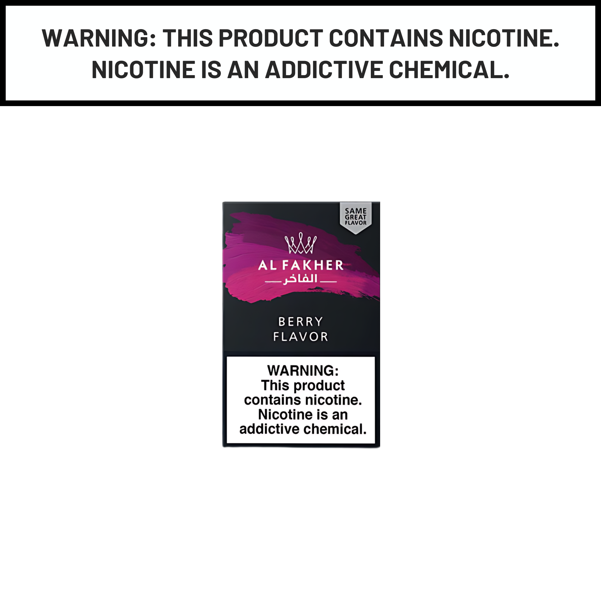 Al Fakher 50g Berry Shisha Hookah Tobacco Flavors