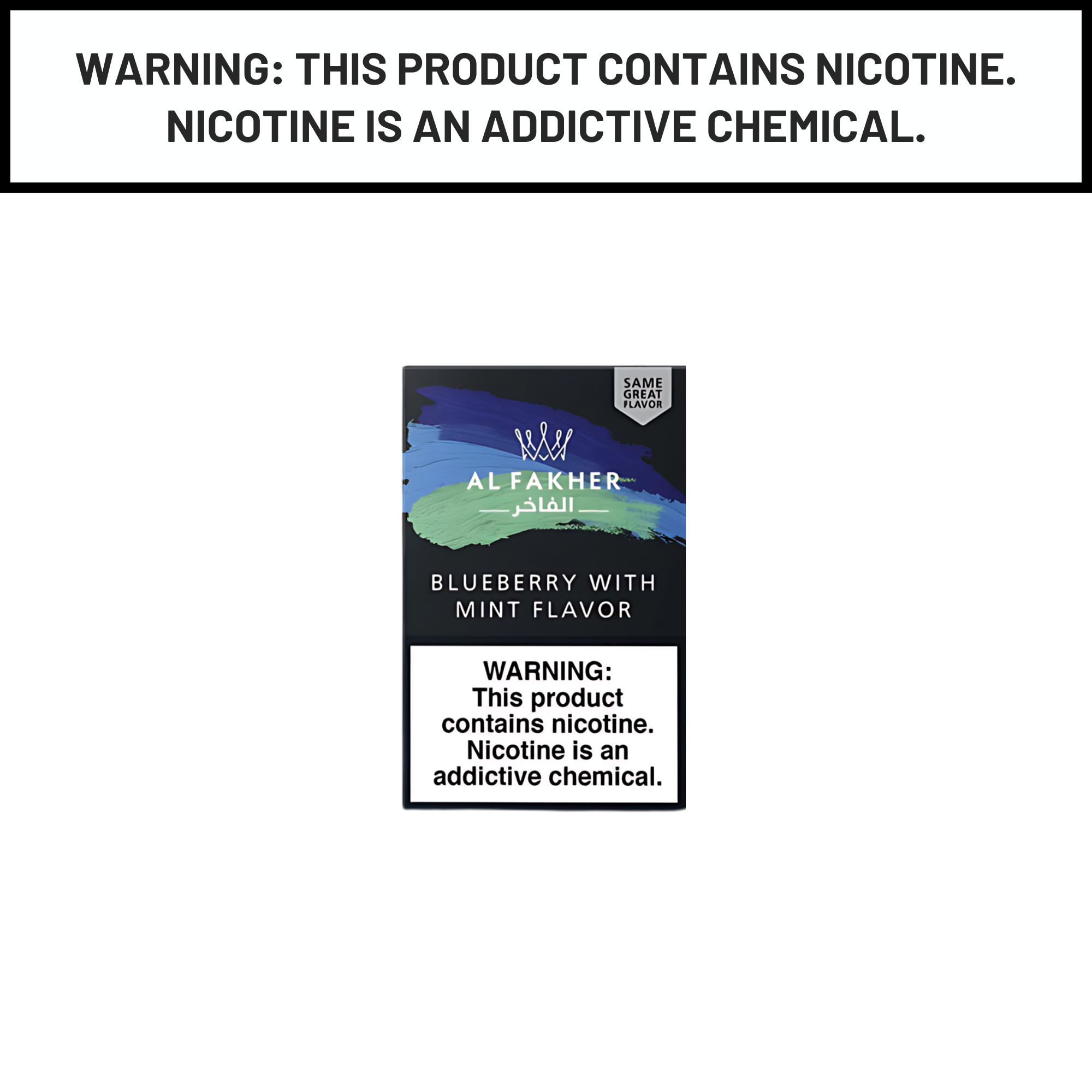 Al Fakher 50g Blueberry Mint Shisha Hookah Tobacco Flavors