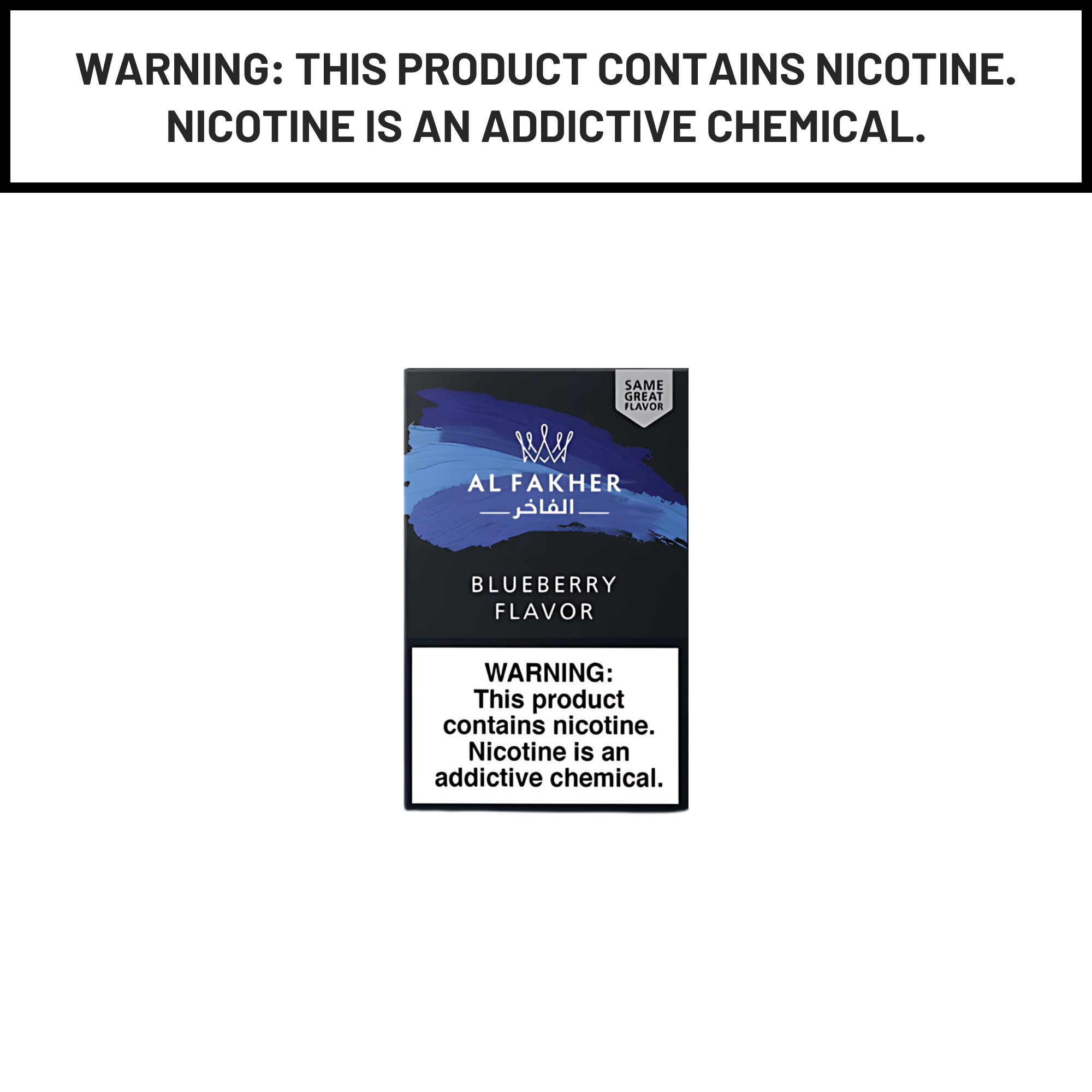 Al Fakher 50g Blueberry Shisha Hookah Tobacco Flavors