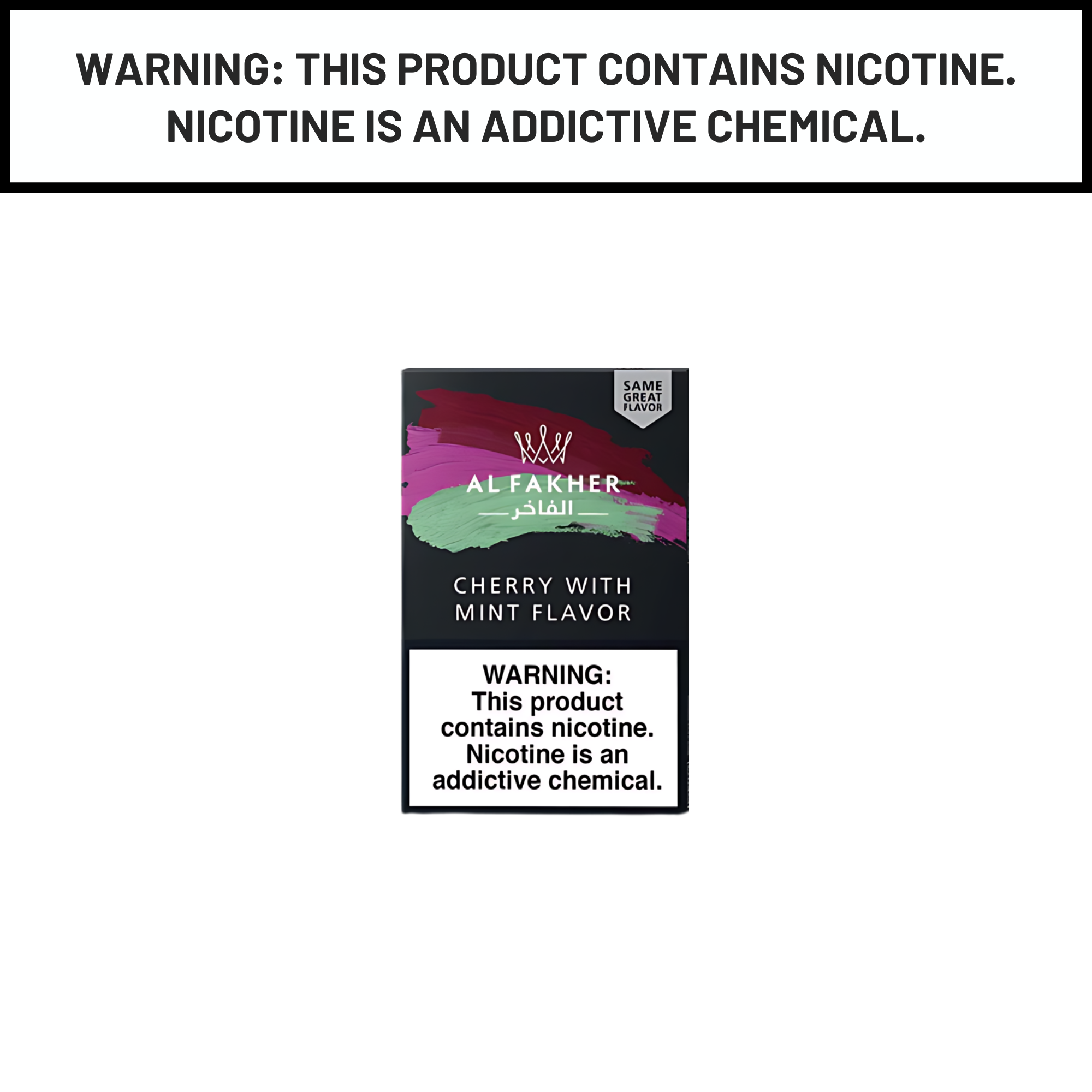 Al Fakher 50g Cherry Shisha Hookah Tobacco Flavors