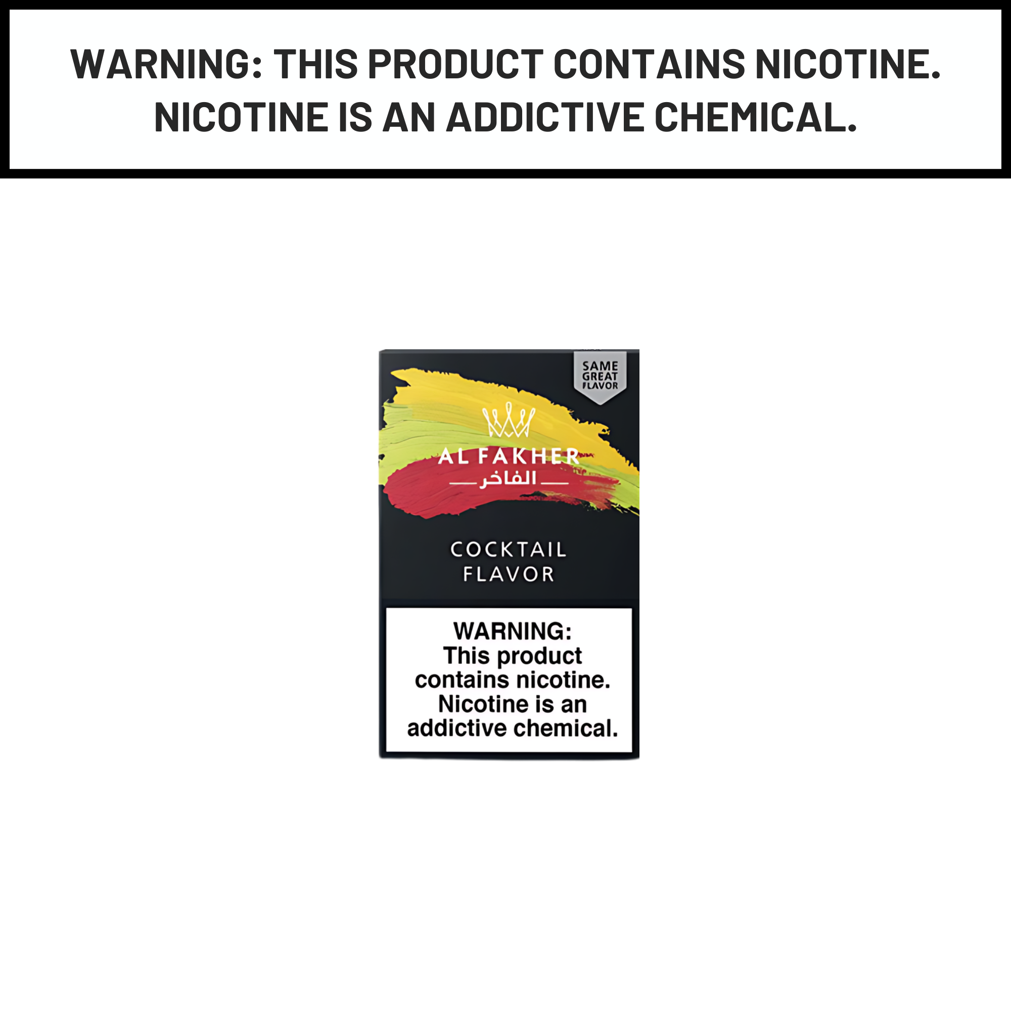 Al Fakher 50g Cocktail Shisha Hookah Tobacco Flavors