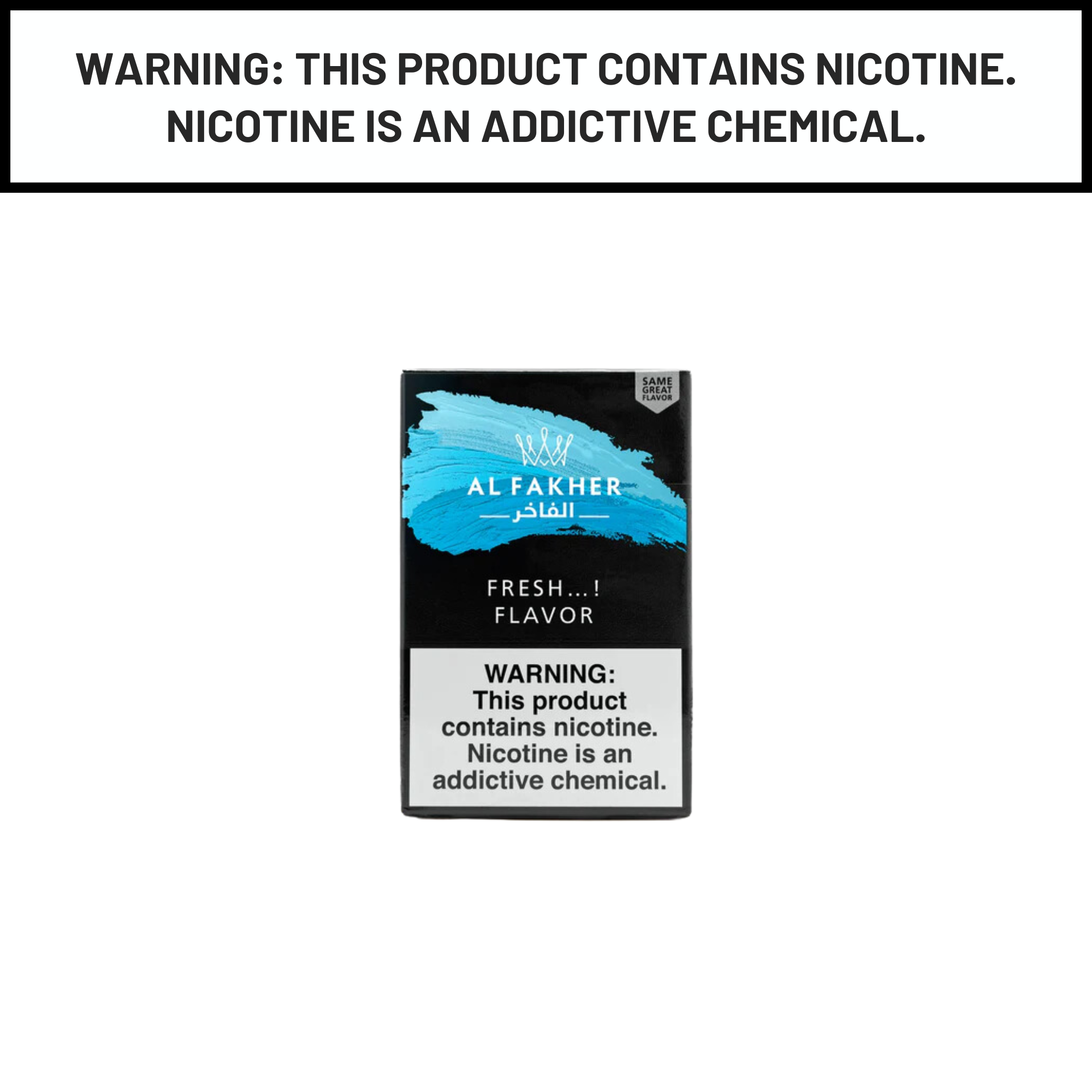 Al Fakher 50g Fresh Shisha Hookah Tobacco Flavors