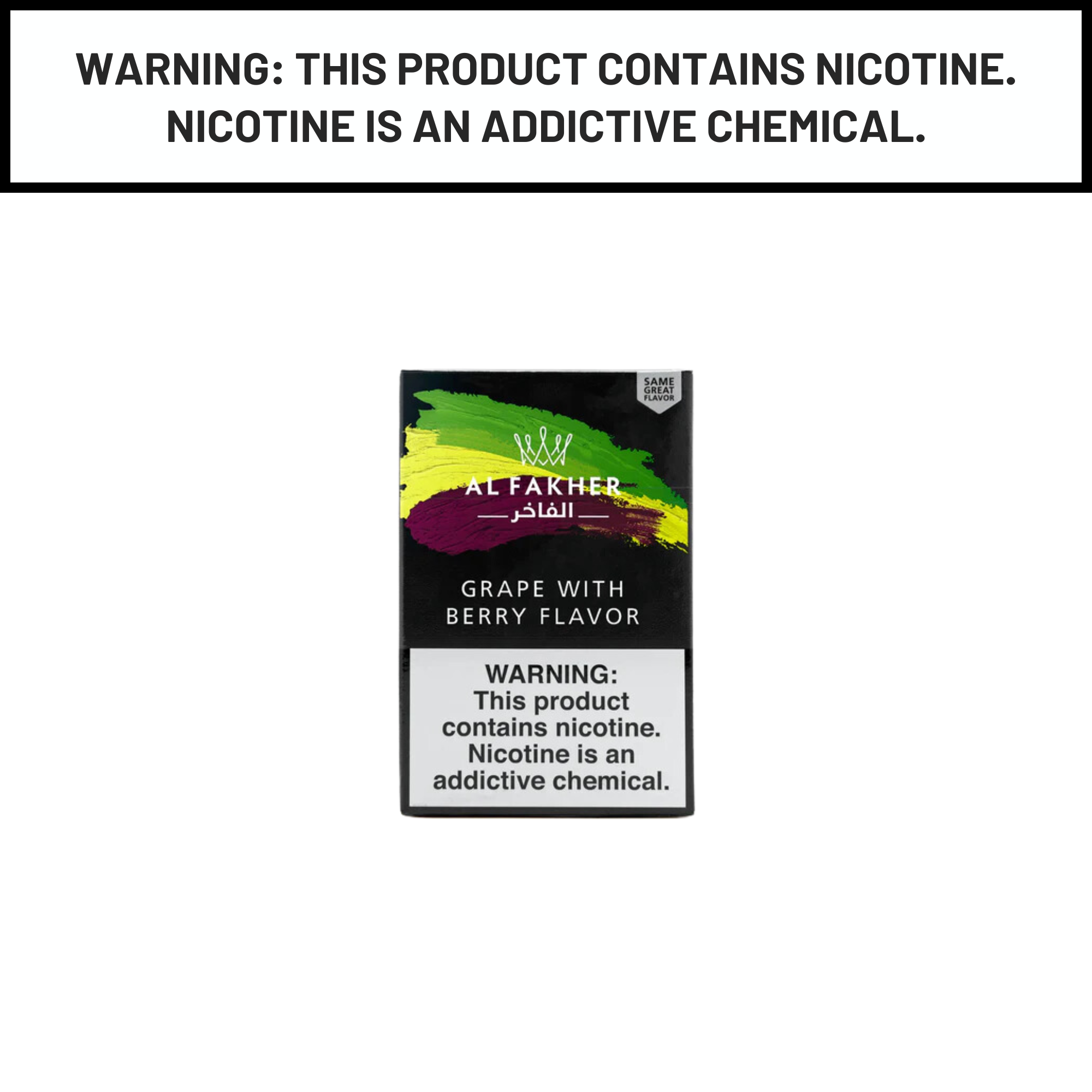 Al Fakher 50g Grape Berry Shisha Hookah Tobacco Flavors