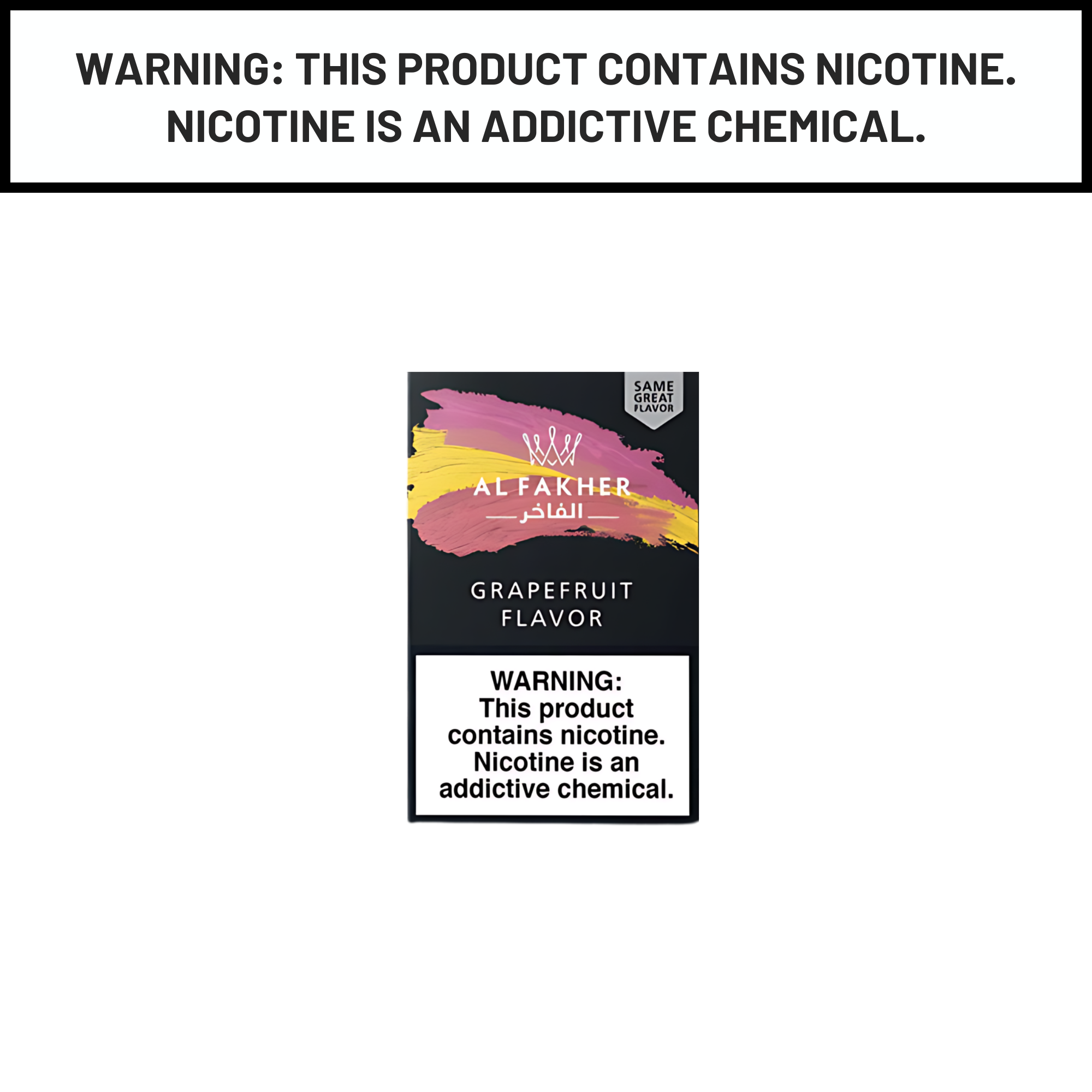 Al Fakher 50g Grapefruit Shisha Hookah Tobacco Flavors