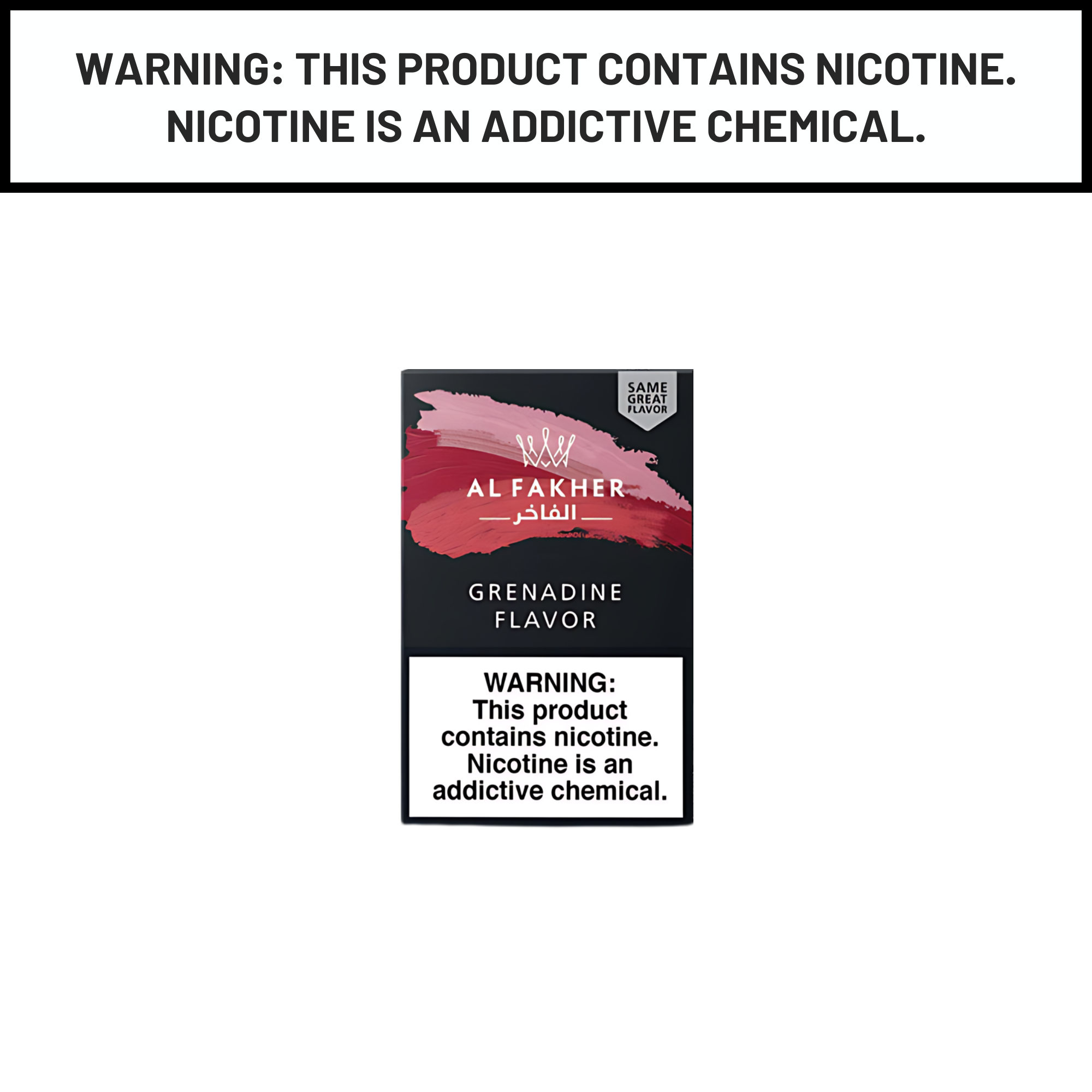 Al Fakher 50g Grenadine Shisha Hookah Tobacco Flavors