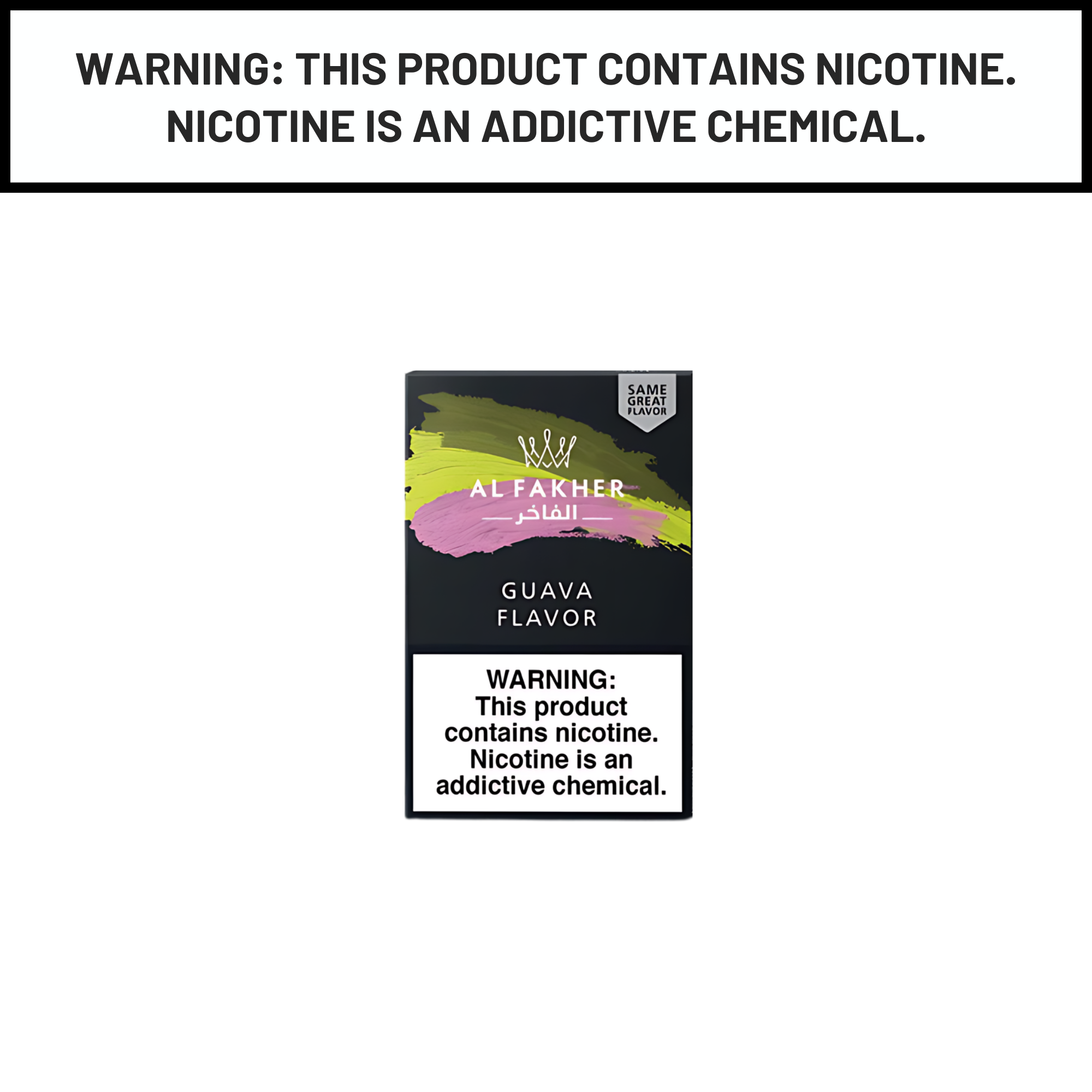 Al Fakher 50g Guava Shisha Hookah Tobacco Flavors