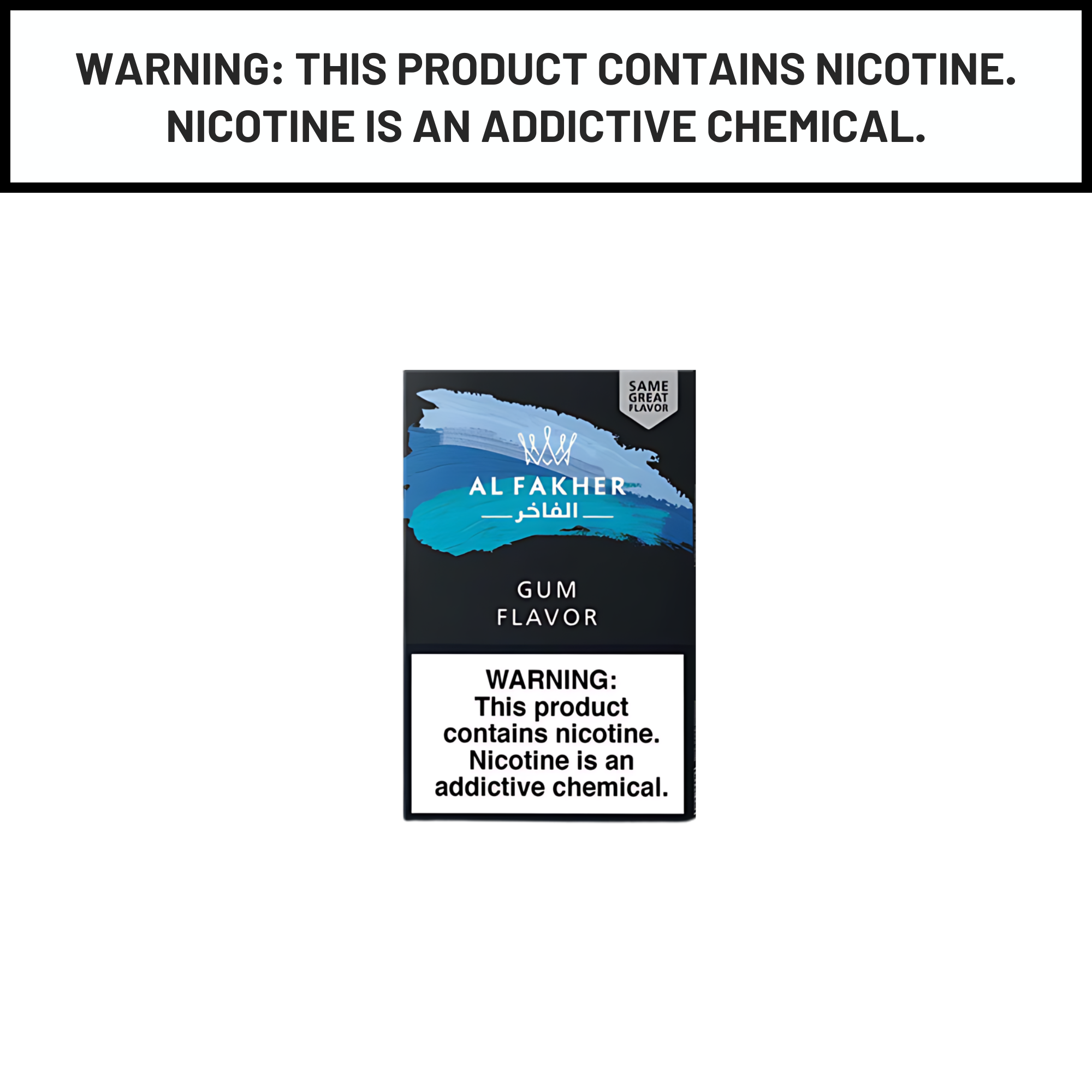 Al Fakher 50g Gum Shisha Hookah Tobacco Flavors