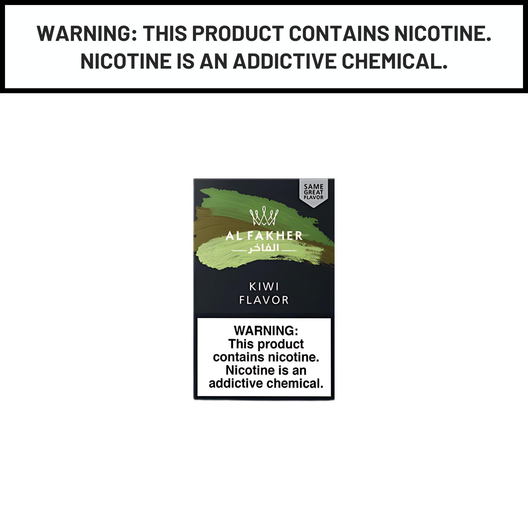 Al Fakher 50g Kiwi Shisha Hookah Tobacco Flavors