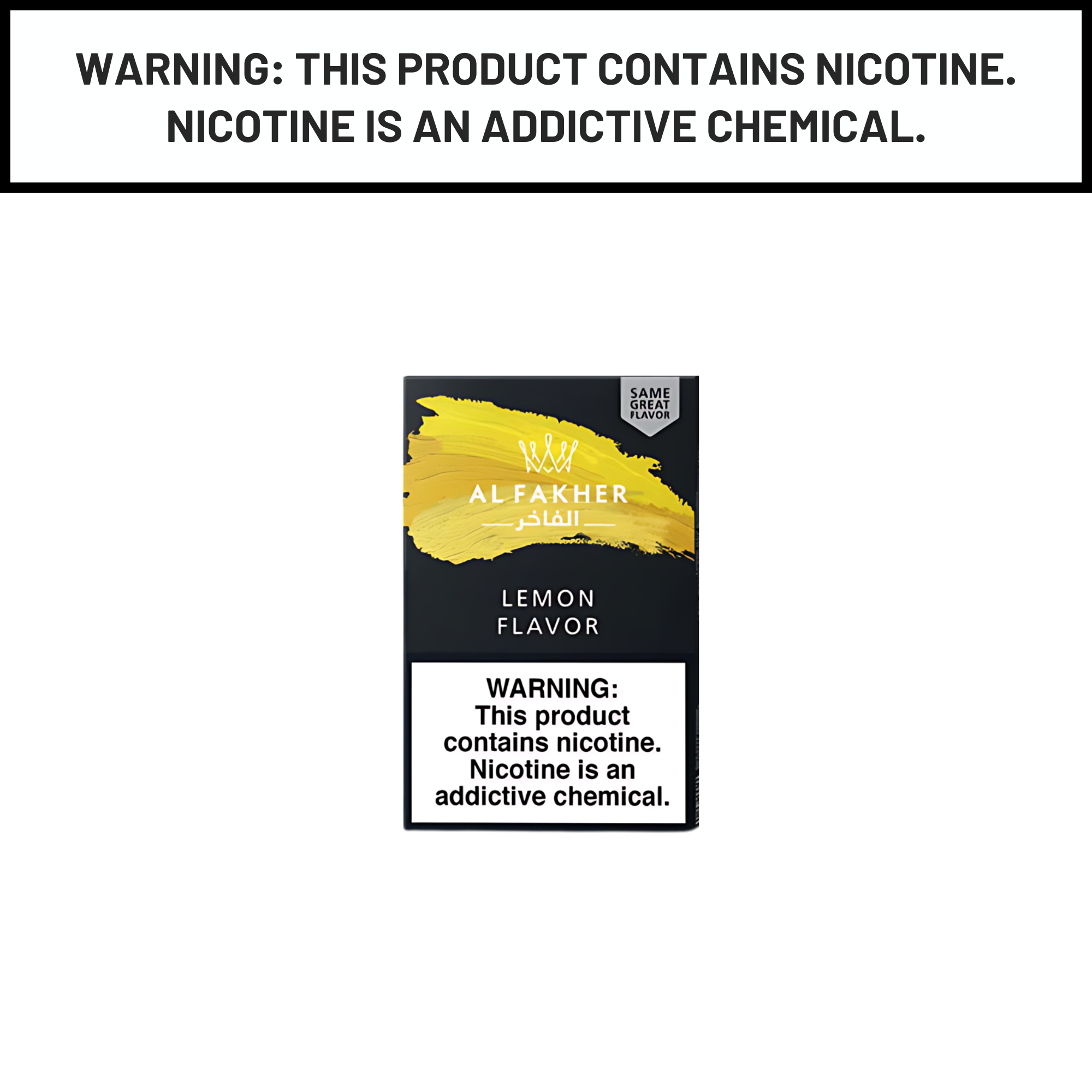 Al Fakher 50g Lemon Shisha Hookah Tobacco Flavors