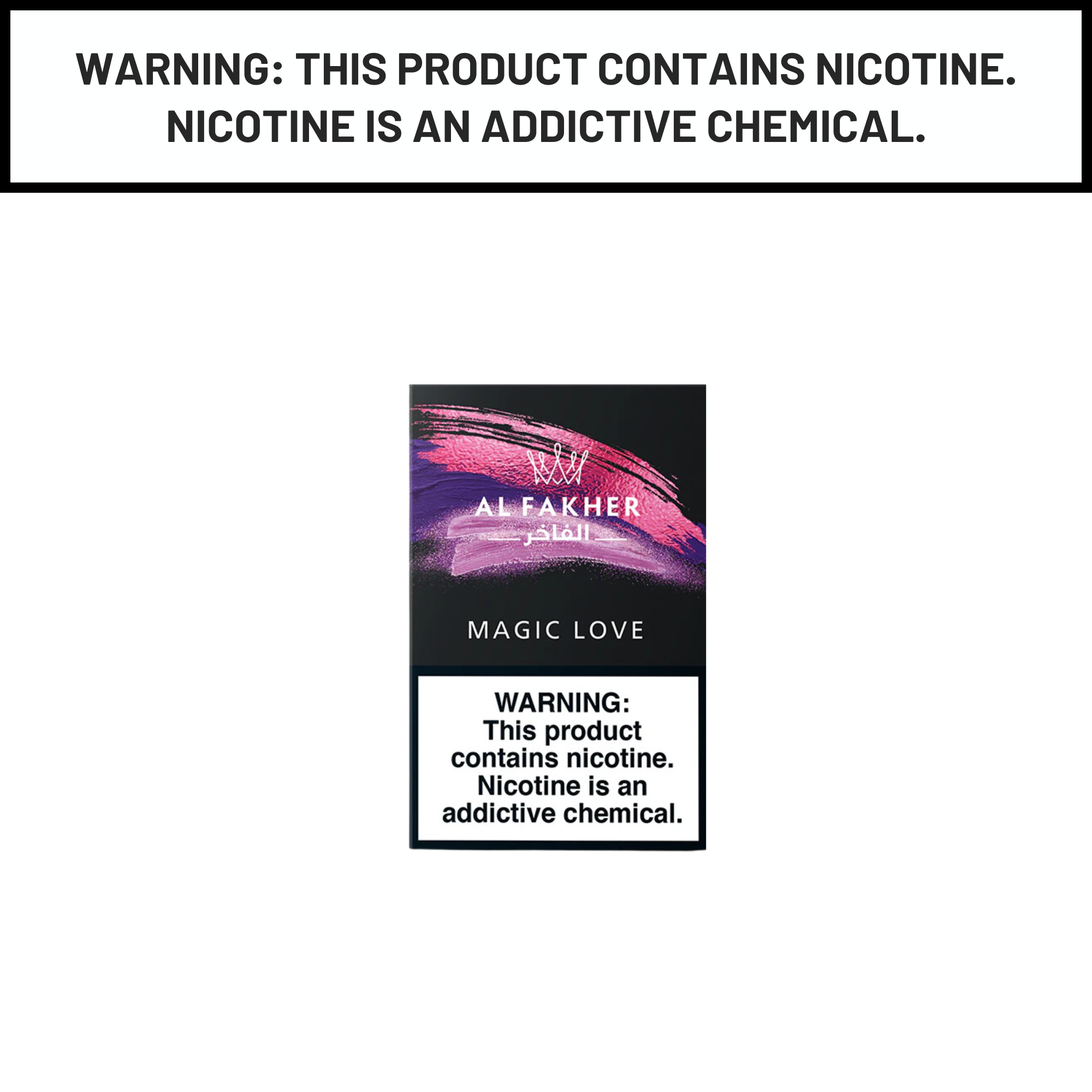 Al Fakher 50g Magic Love Shisha Hookah Tobacco Flavors