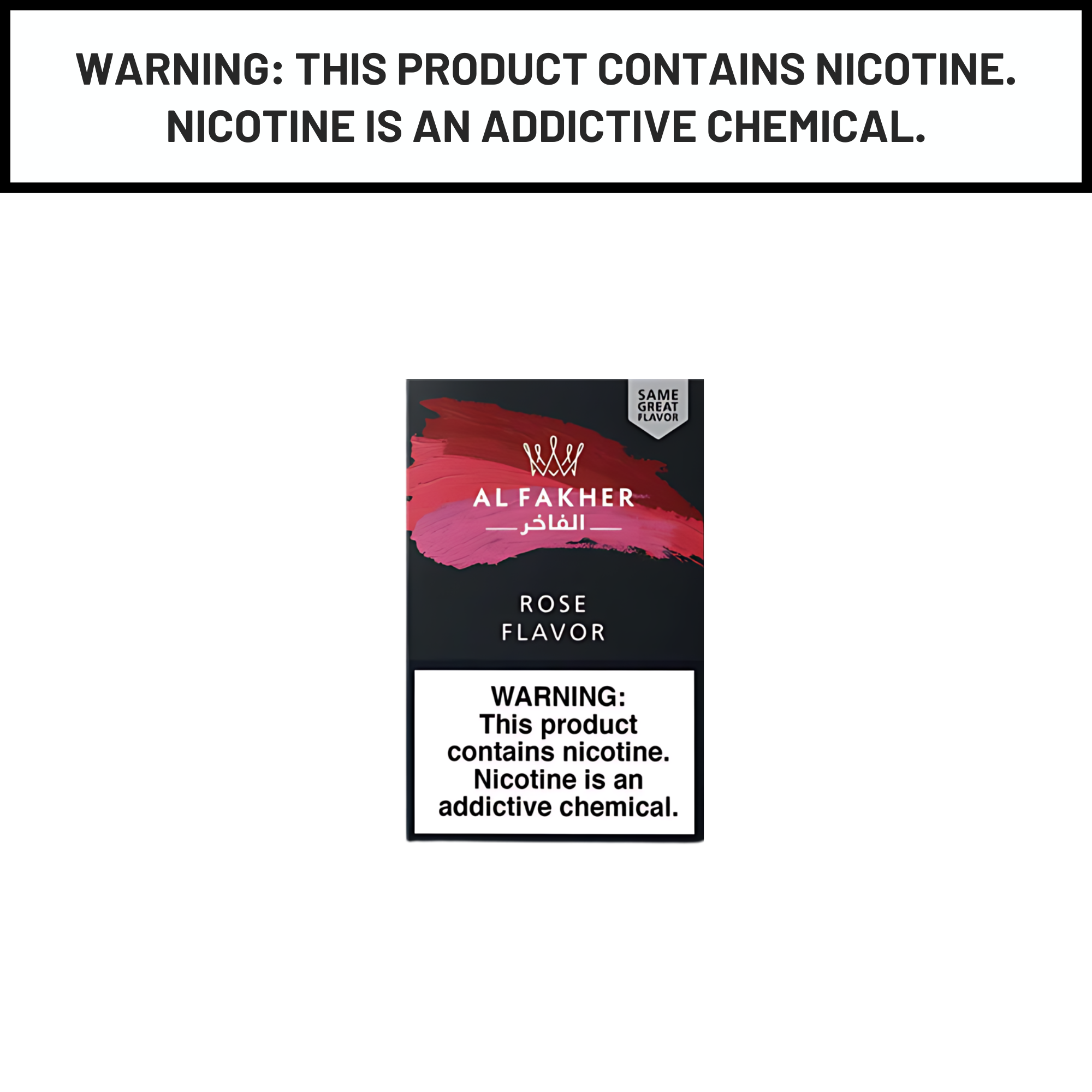 Al Fakher 50g Rose Shisha Hookah Tobacco Flavors