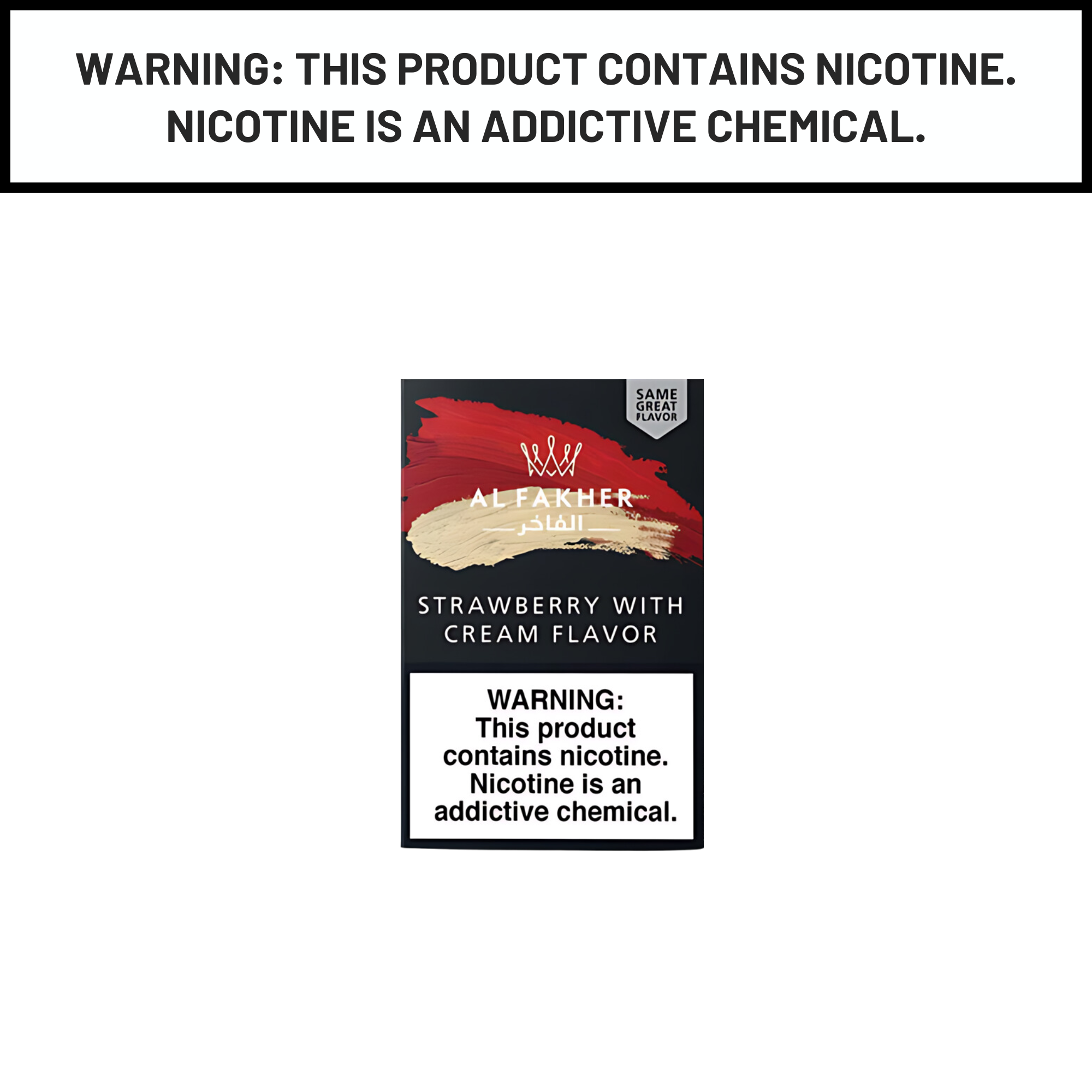 Al Fakher 50g Strawberry Cream Shisha Hookah Tobacco Flavors