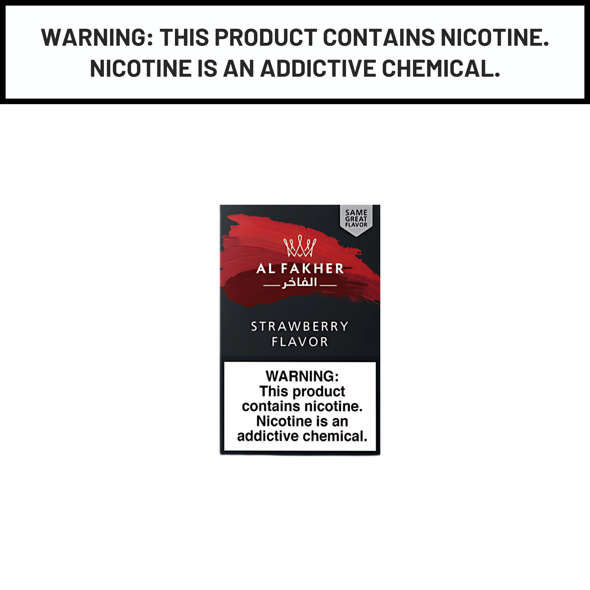 Al Fakher 50g Strawberry Shisha Hookah Tobacco Flavors