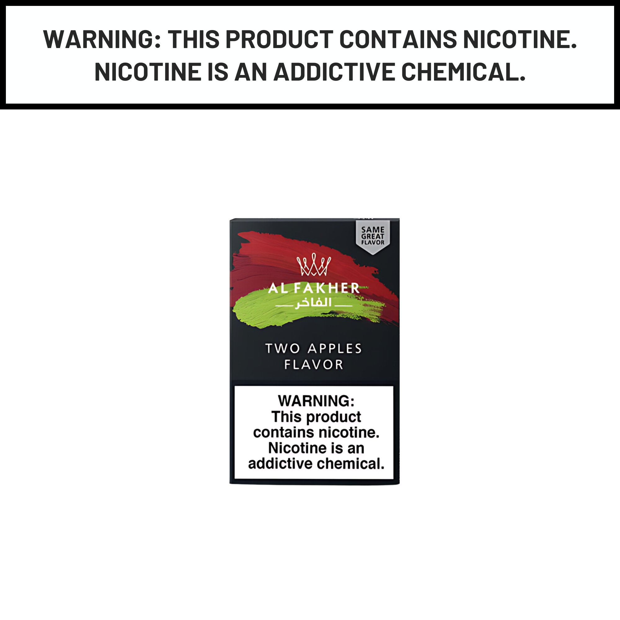 Al Fakher 50g Two Apples Shisha Hookah Tobacco Flavors