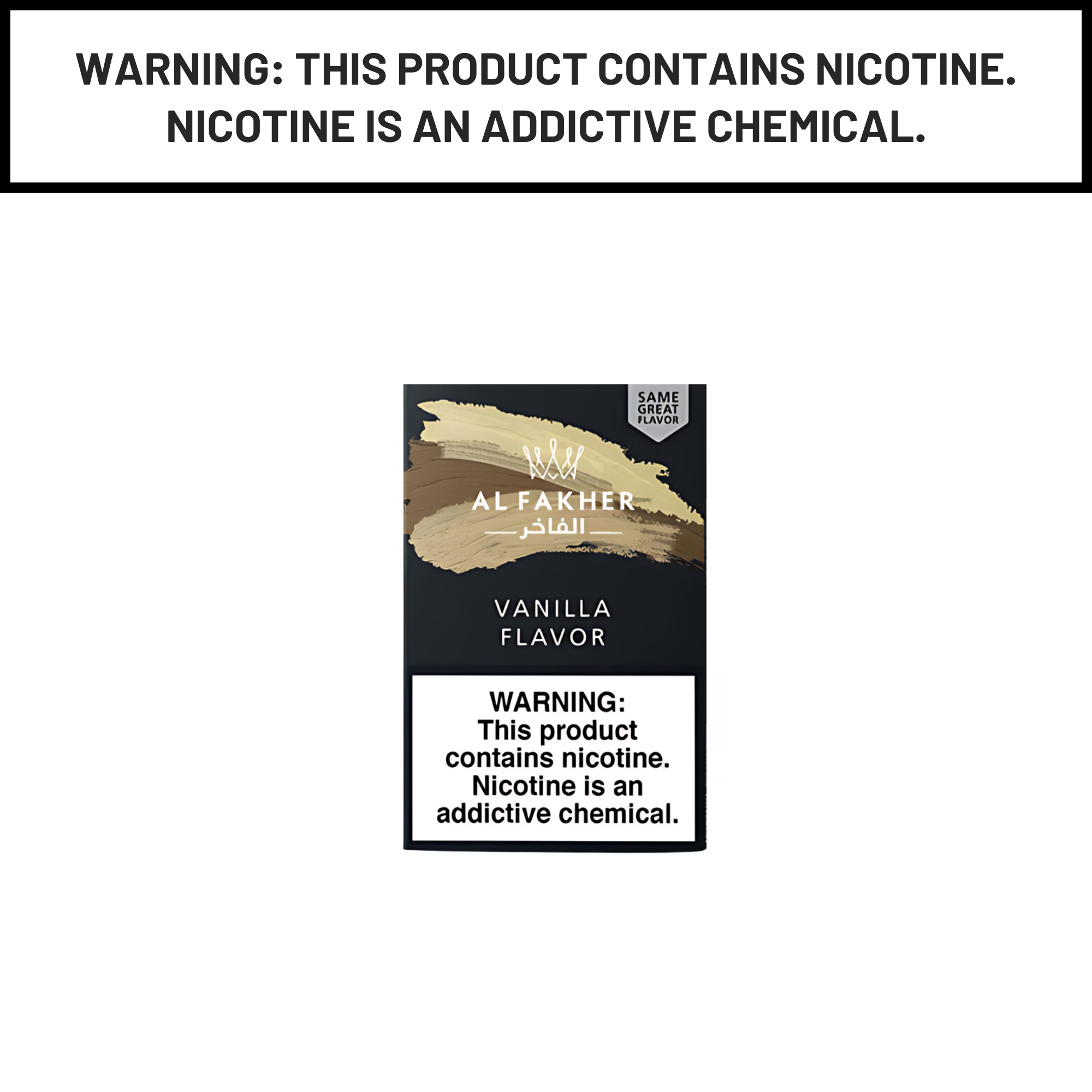 Al Fakher 50g Vanilla Shisha Hookah Tobacco Flavors
