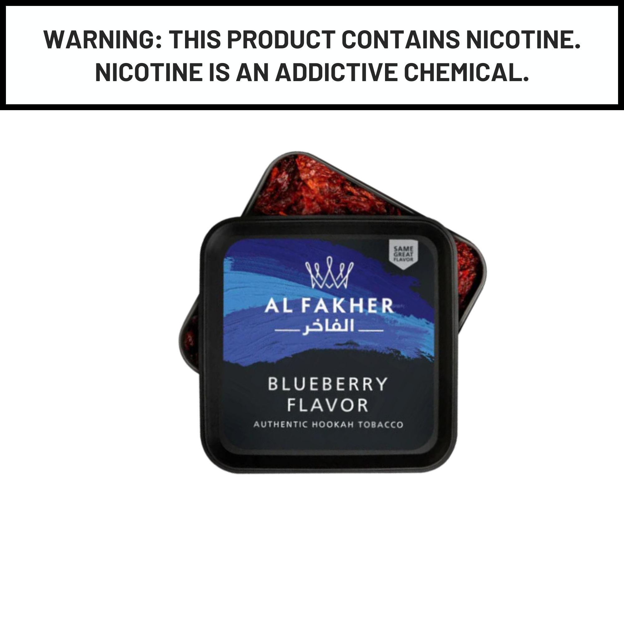 Al Fakher 250g Blueberry Shisha Hookah Tobacco Flavors