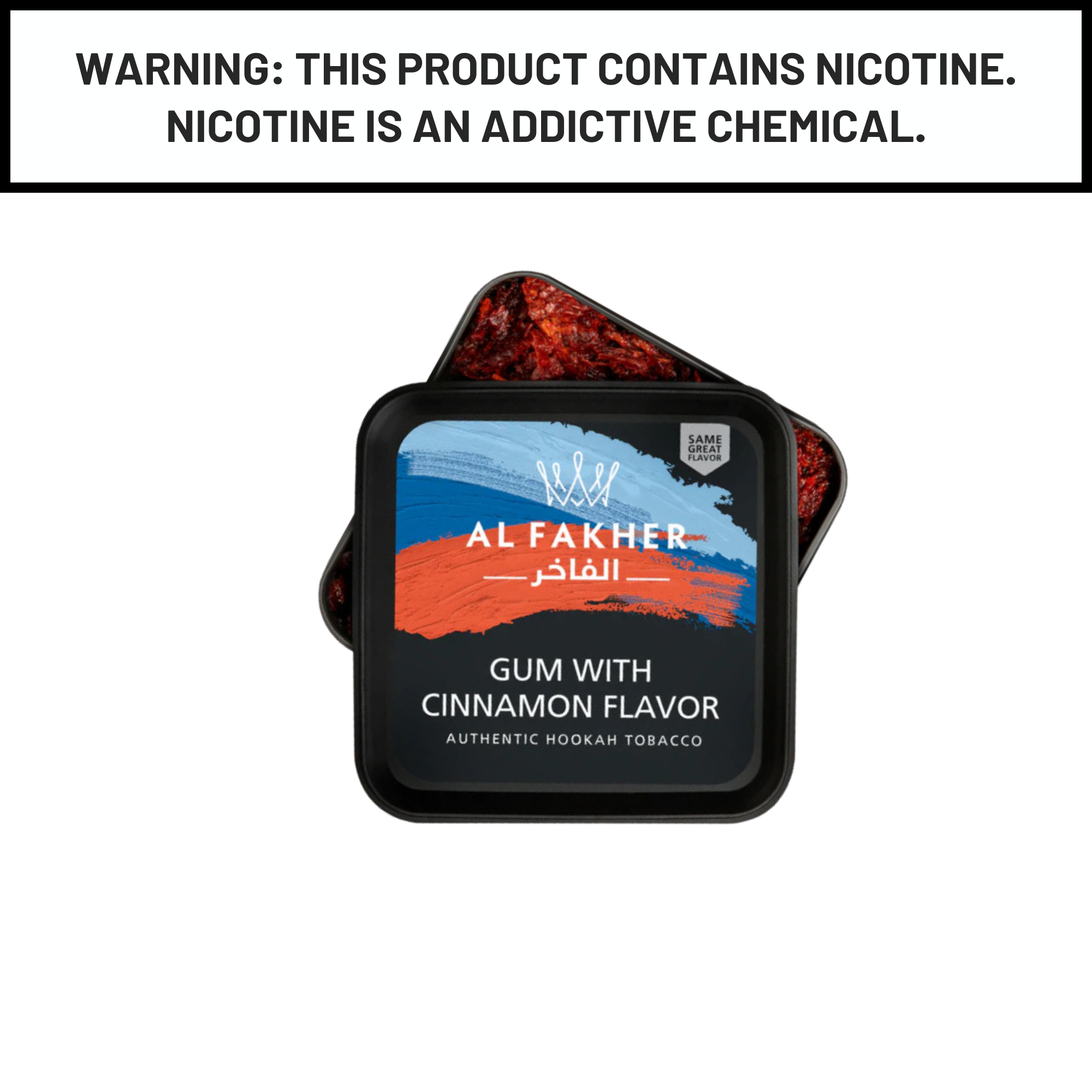 Al Fakher Gum Cinnamon Hookah Tobacco 250g