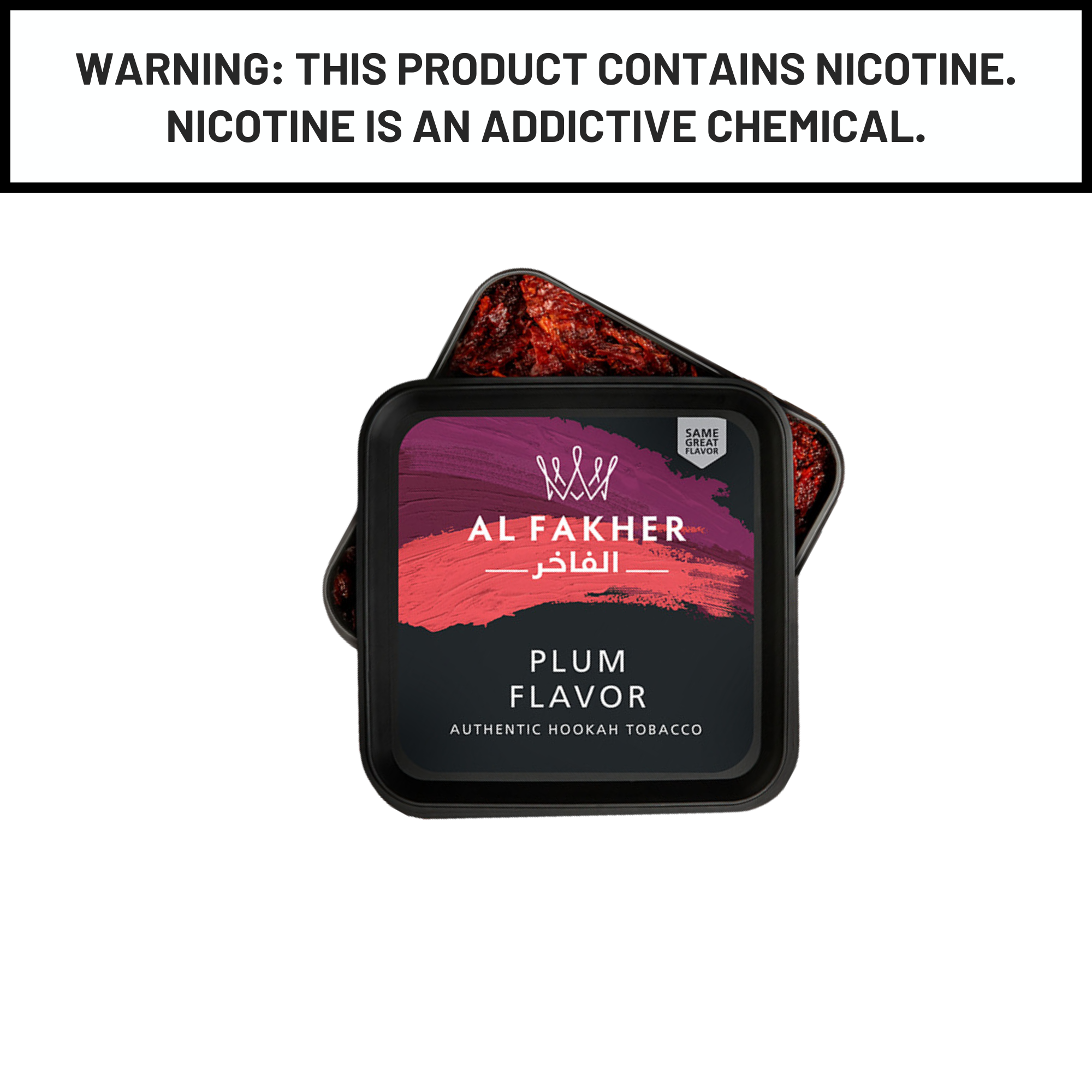 Al Fakher Plum Hookah Tobacco 250g