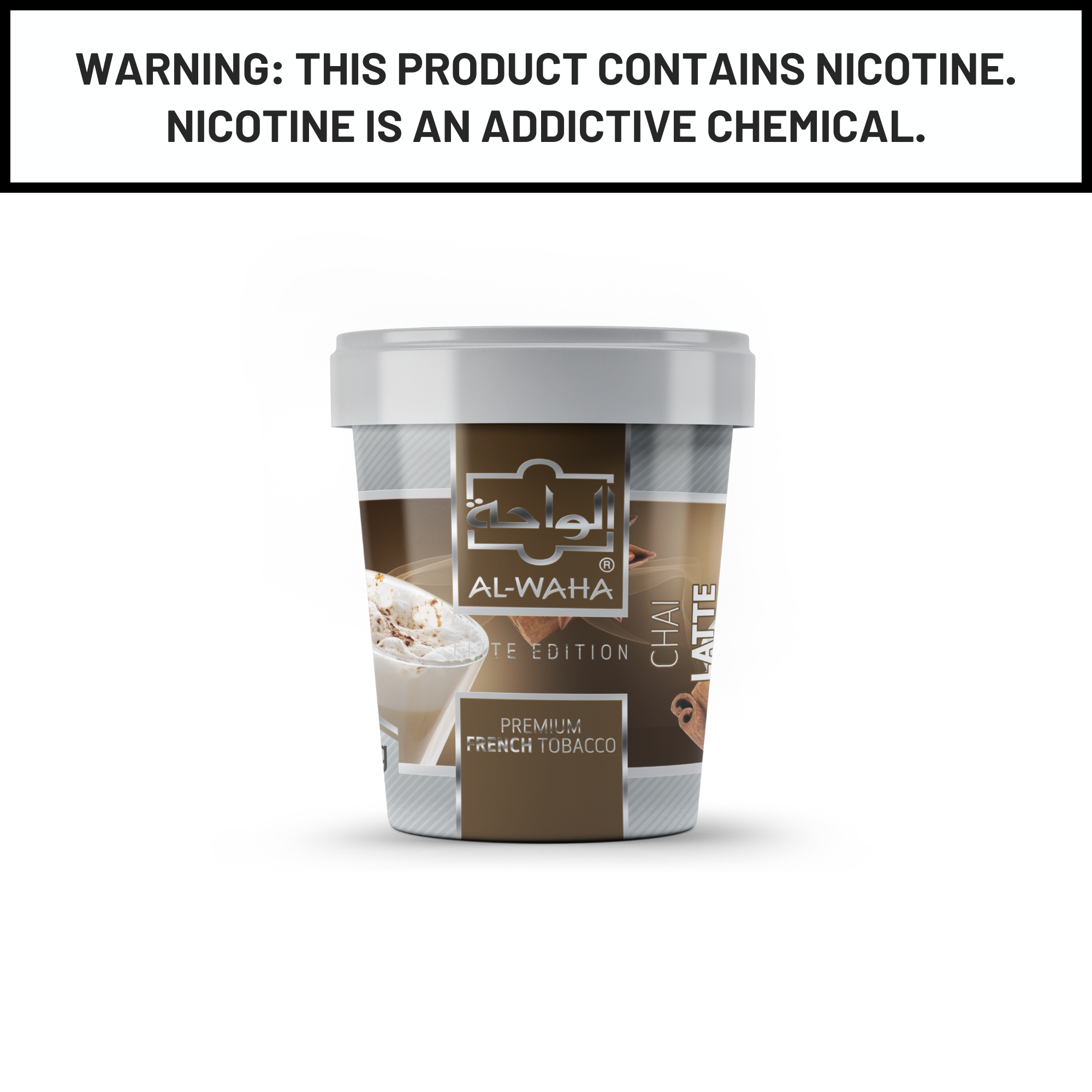 Al Waha Shisha Tobacco 1Kg