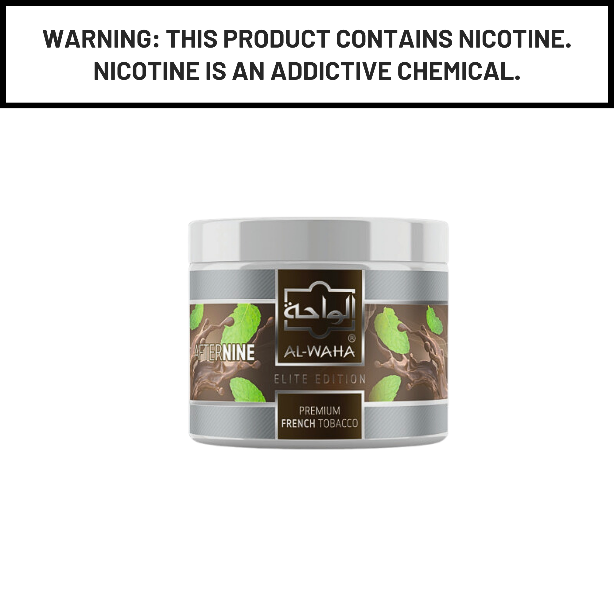 Al Waha After Nine 200g Hookah Shisha Tobacco