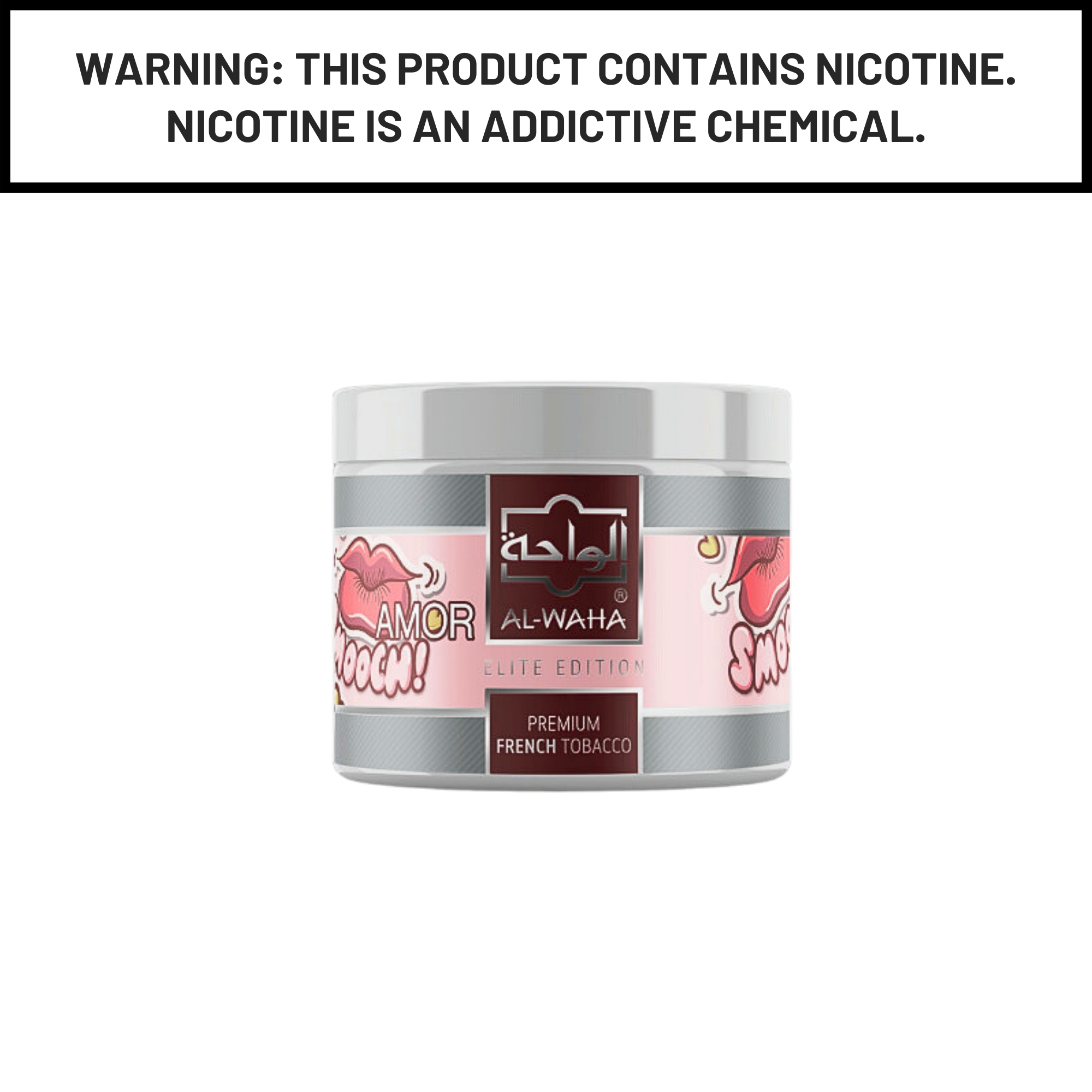 Al Waha Amor 200g Hookah Shisha Tobacco