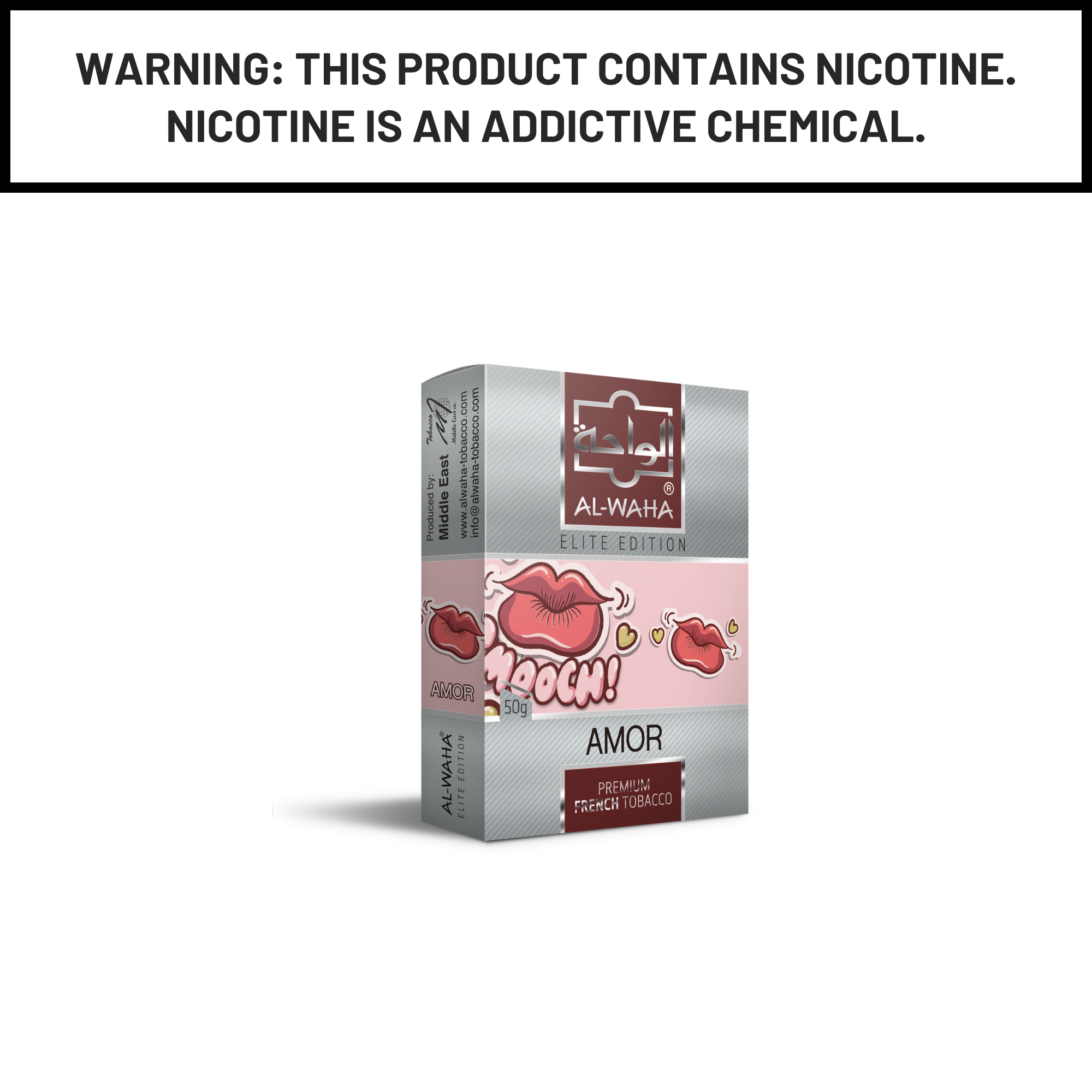 Al Waha Amor 50g Hookah Shisha Tobacco