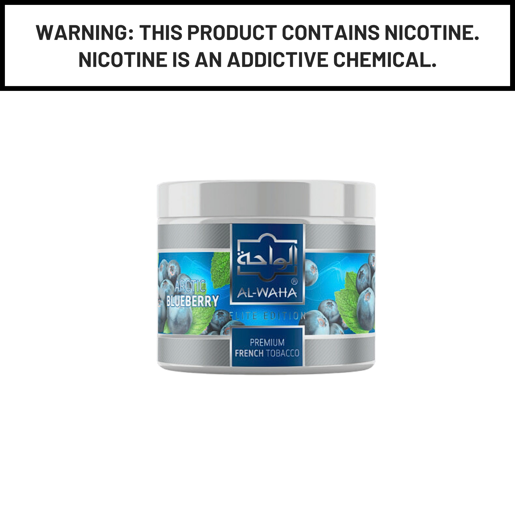 Al Waha Arctic Blueberry 200g Hookah Shisha Tobacco