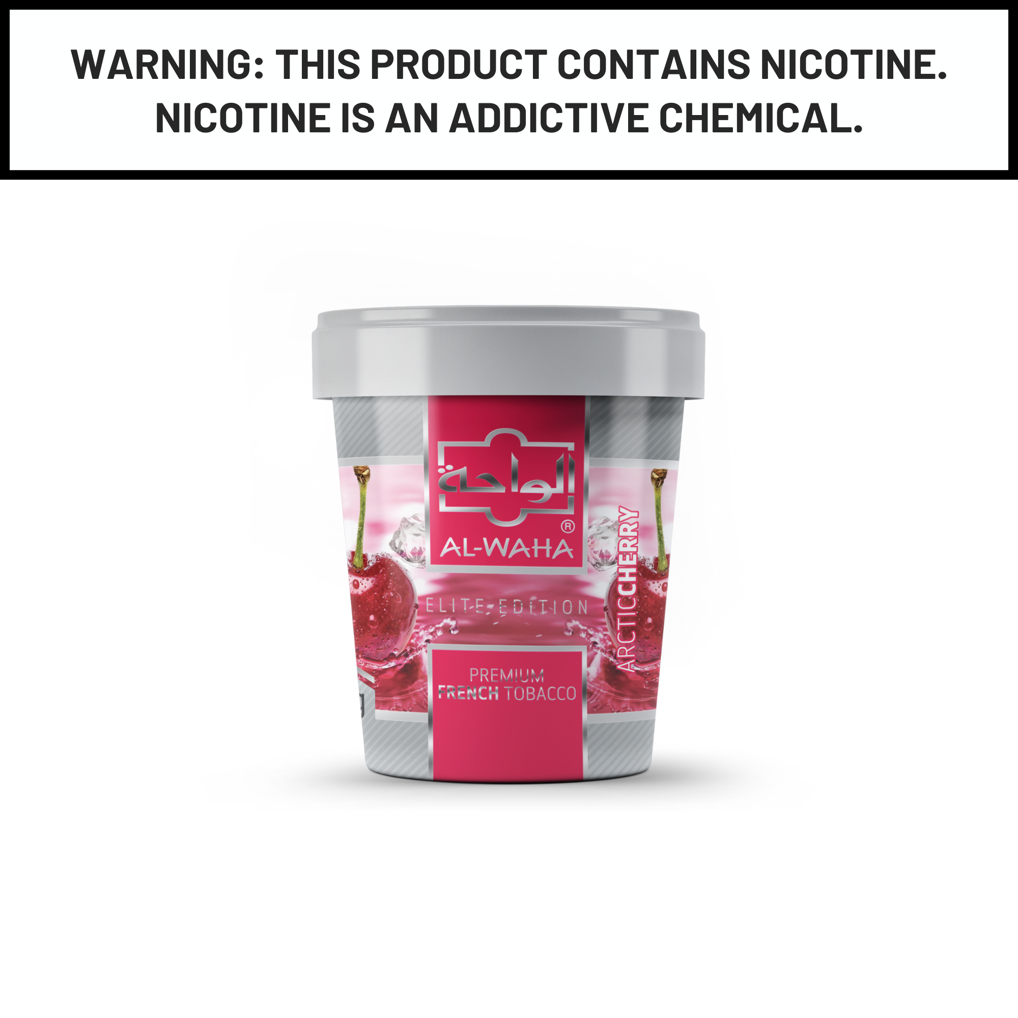 Al Waha Arctic Cherry 1Kg Hookah Shisha Tobacco