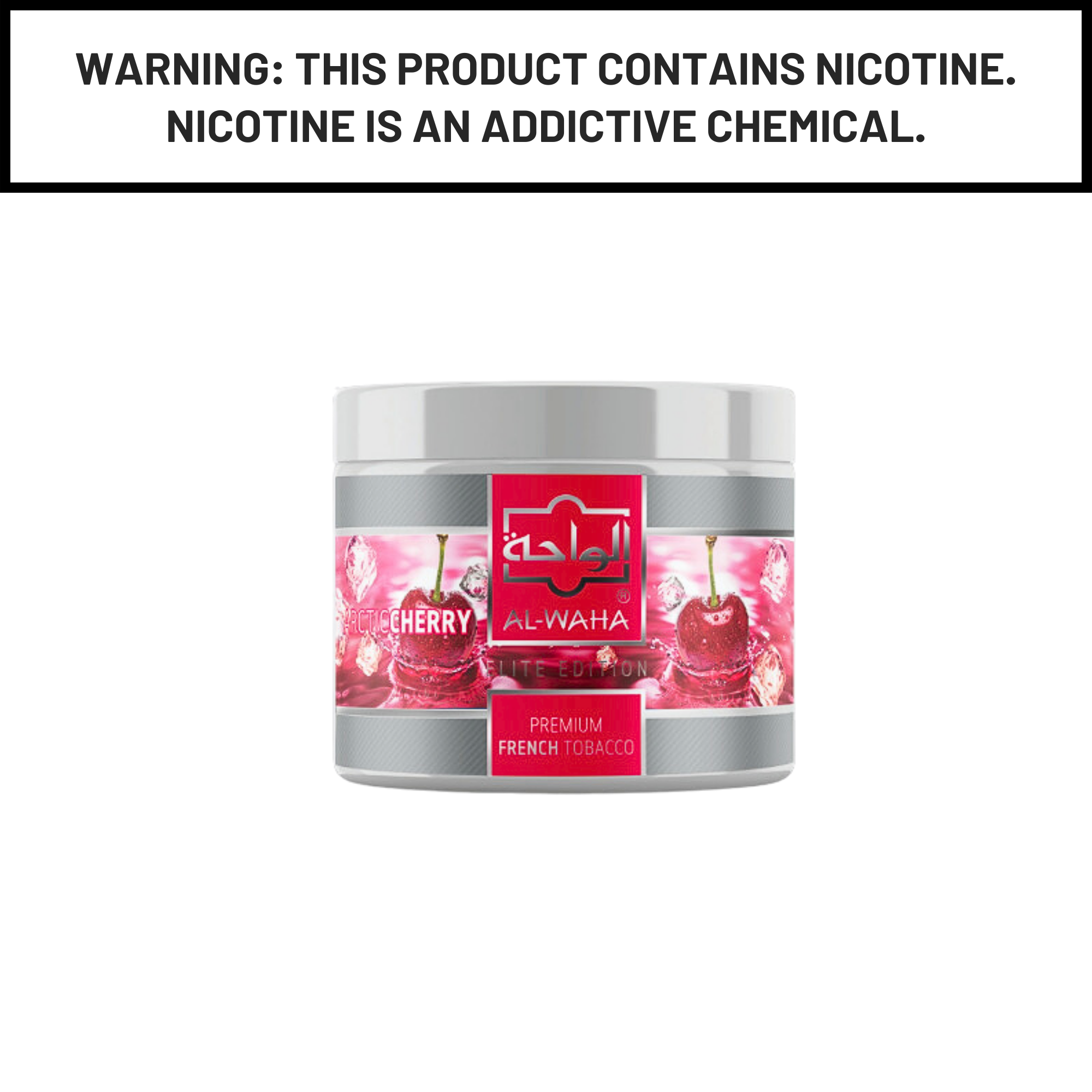 Al Waha Arctic Cherry 200g Hookah Shisha Tobacco