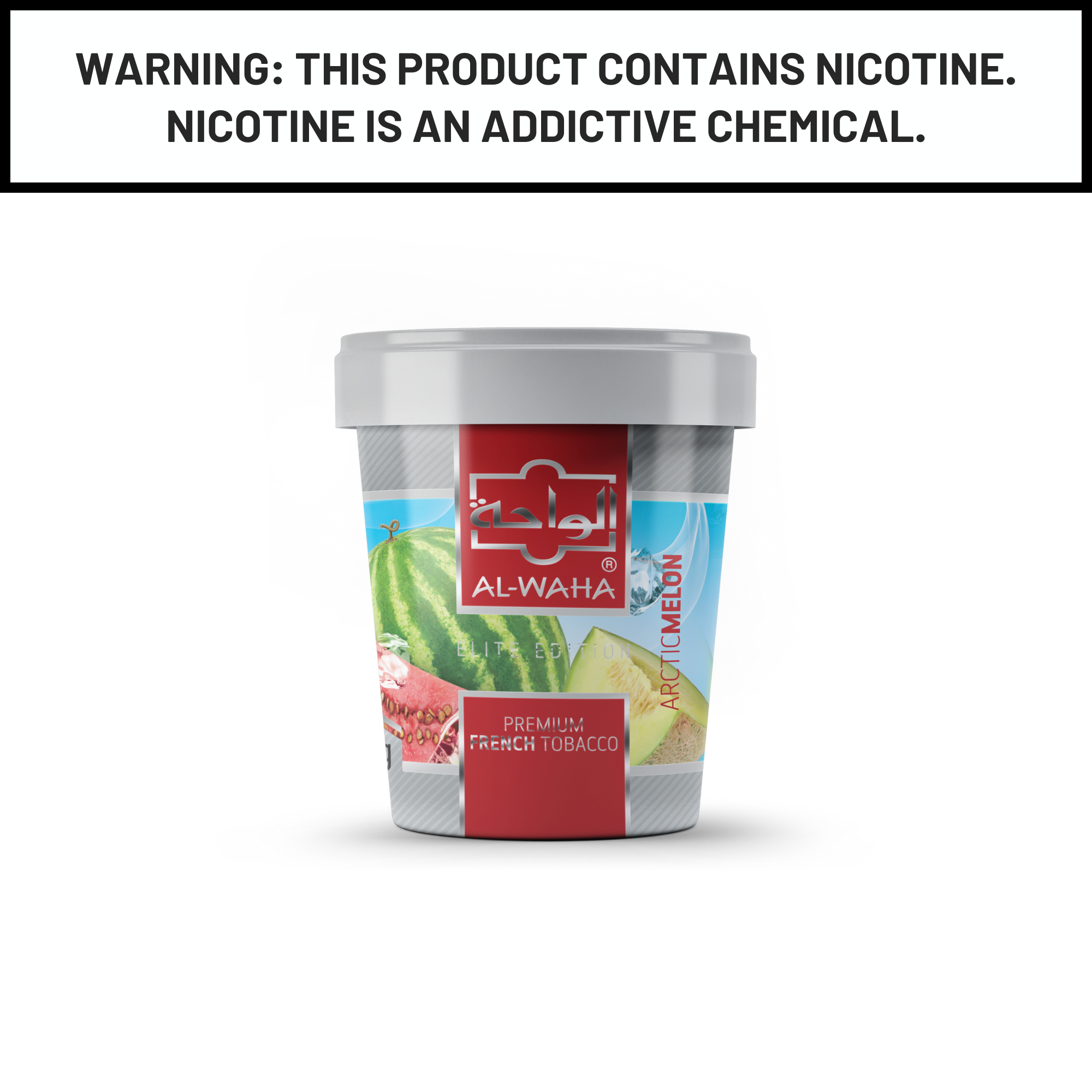 Al Waha Arctic Melon 1Kg Hookah Shisha Tobacco