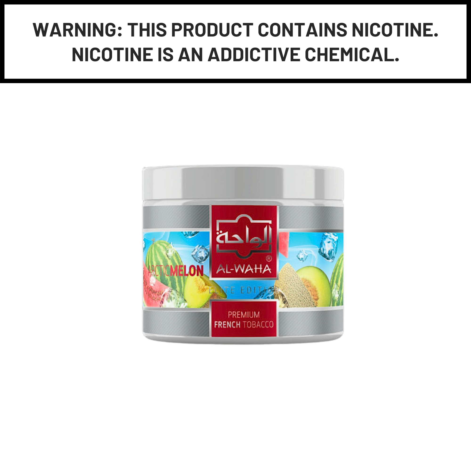 Al Waha Arctic Melon 200g Hookah Shisha Tobacco