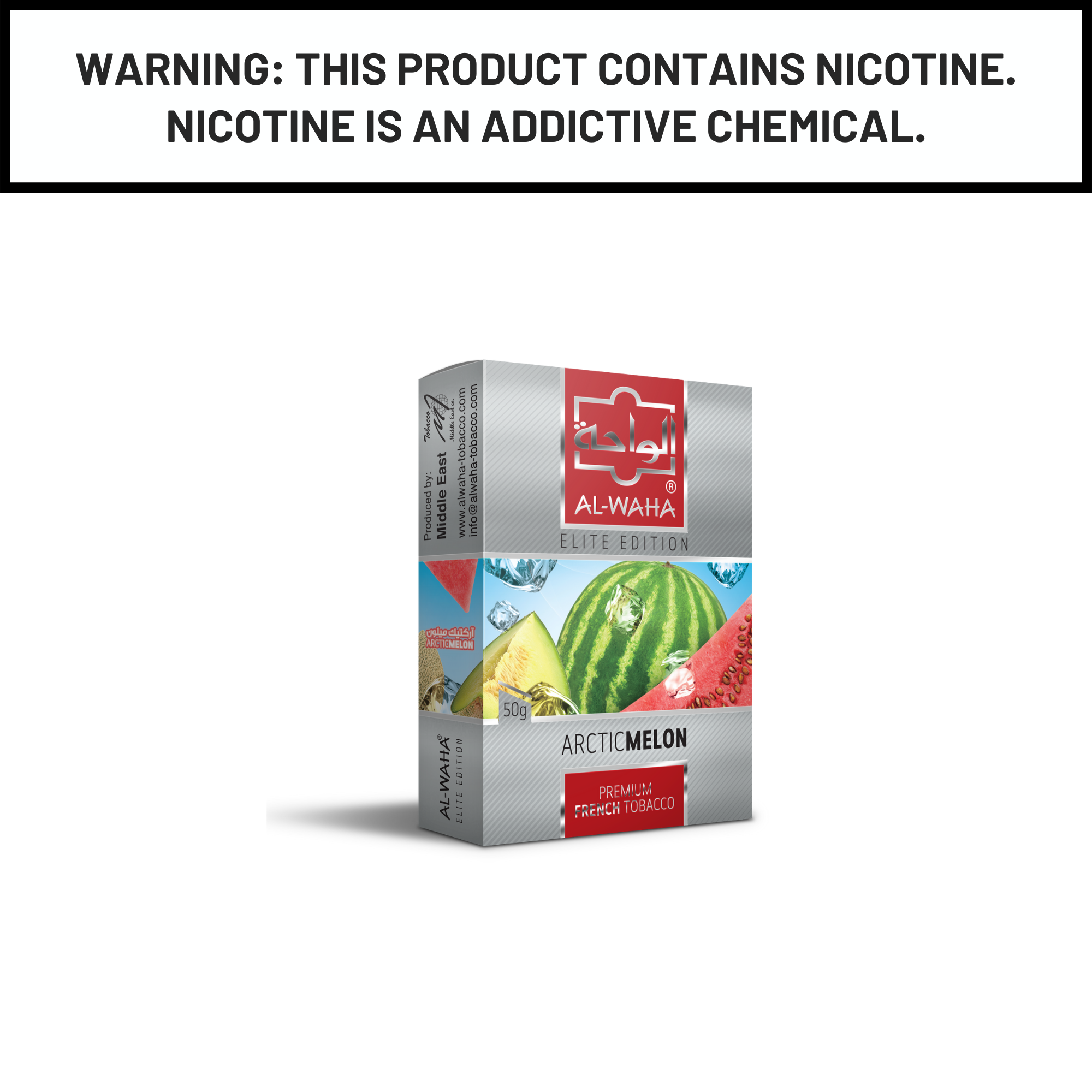 Al Waha Arctic Melon 50g Hookah Shisha Tobacco