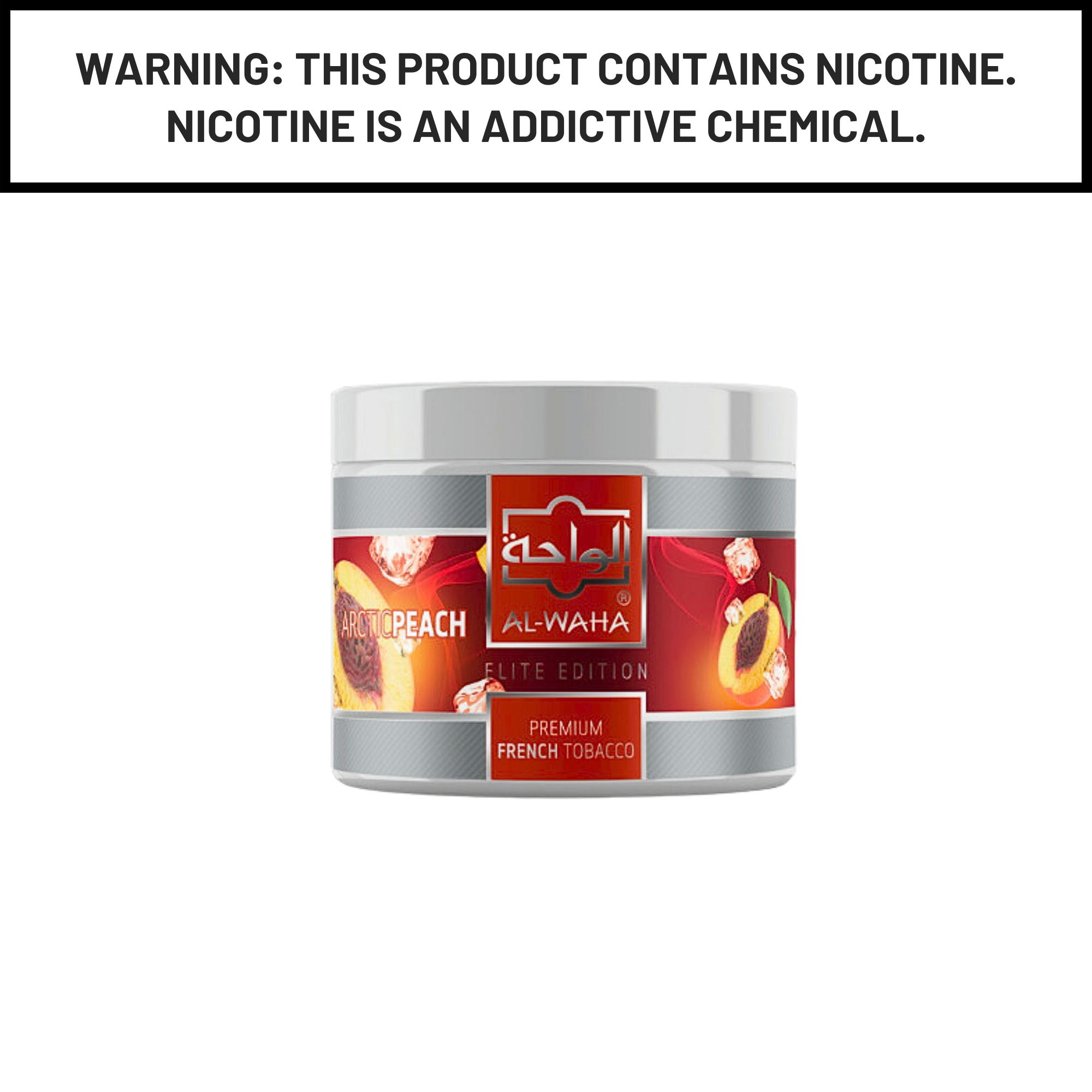Al Waha Arctic Peach 200g Hookah Shisha Tobacco