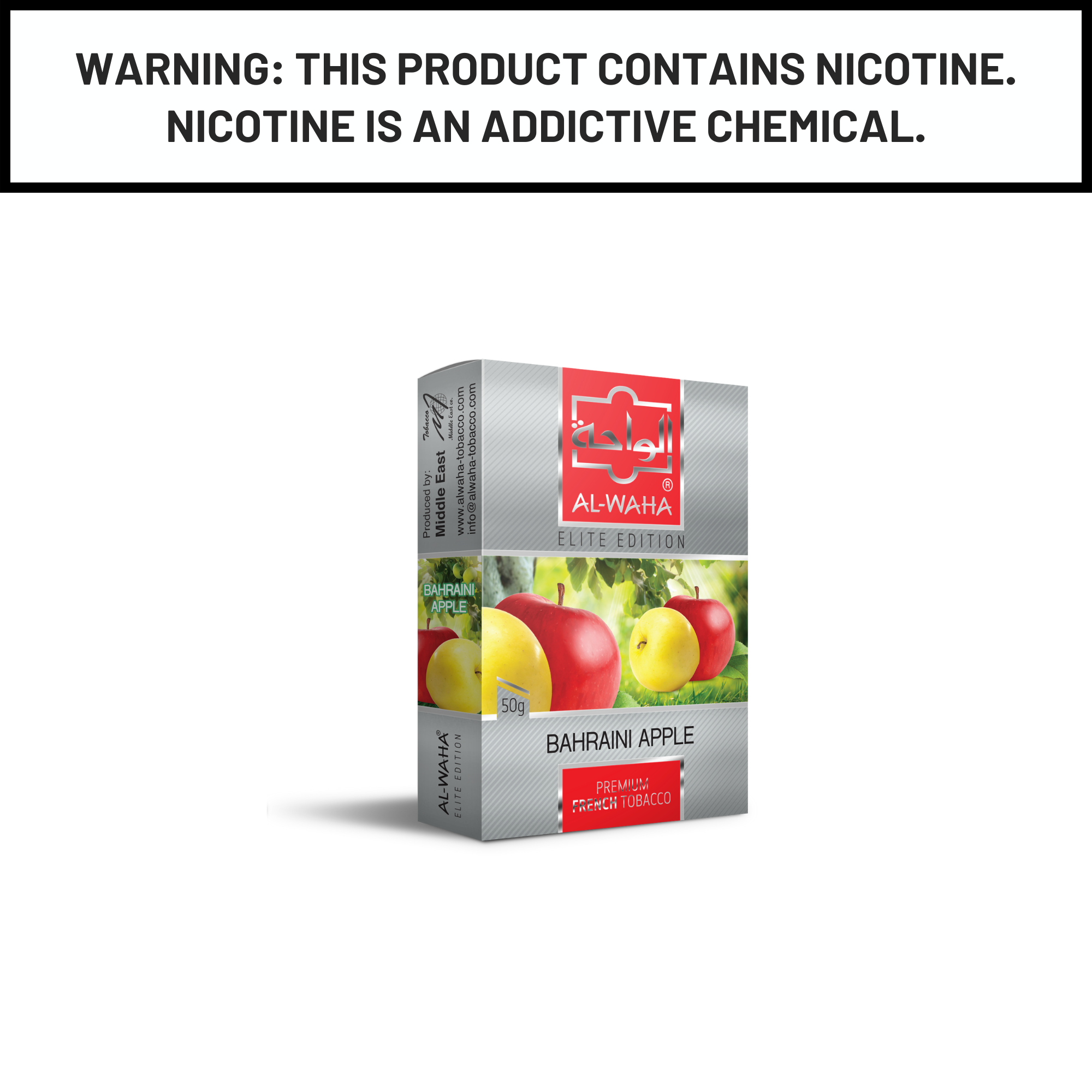 Al Waha Bahraini Apple 50g Hookah Shisha Tobacco