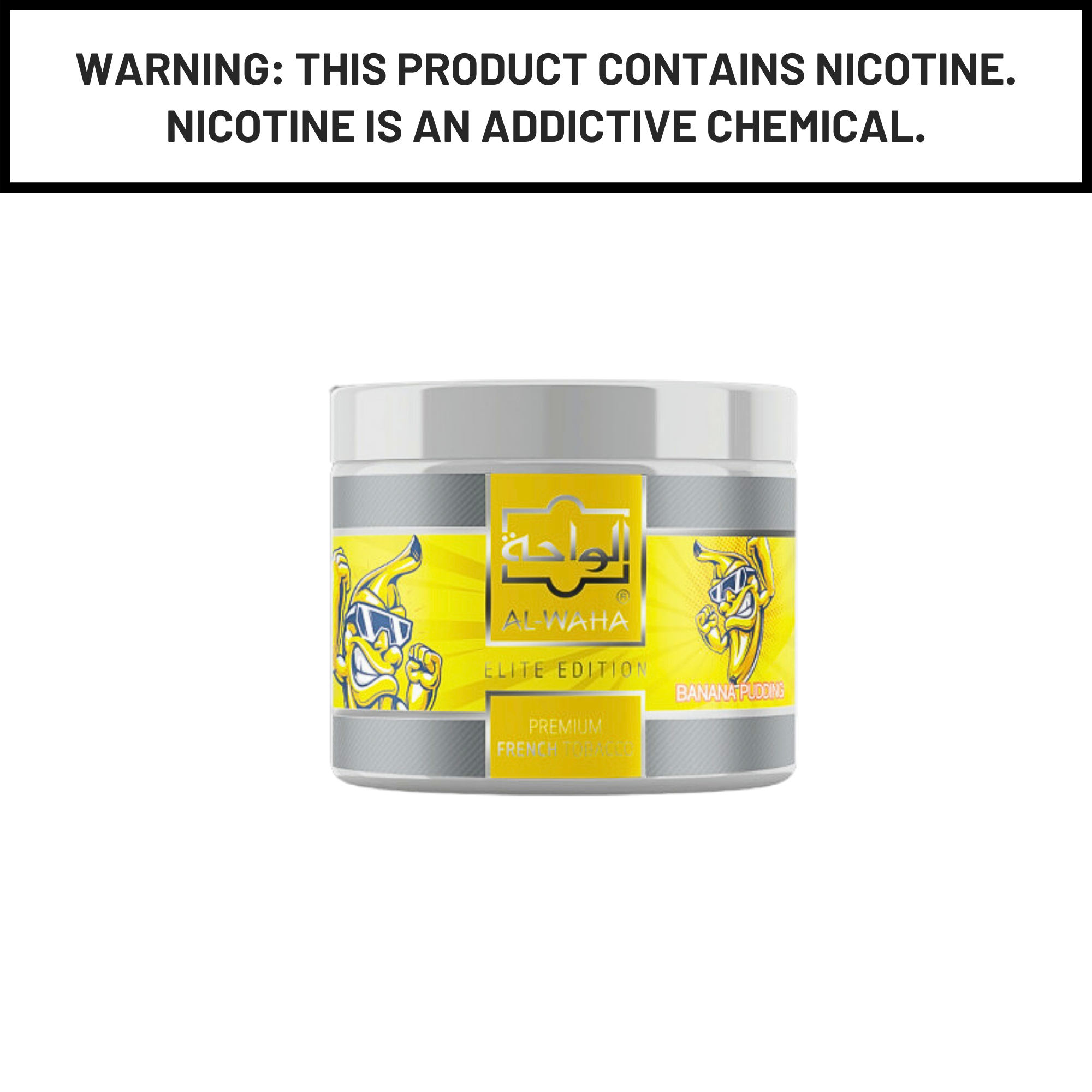Al Waha Banana Pudding 200g Hookah Shisha Tobacco