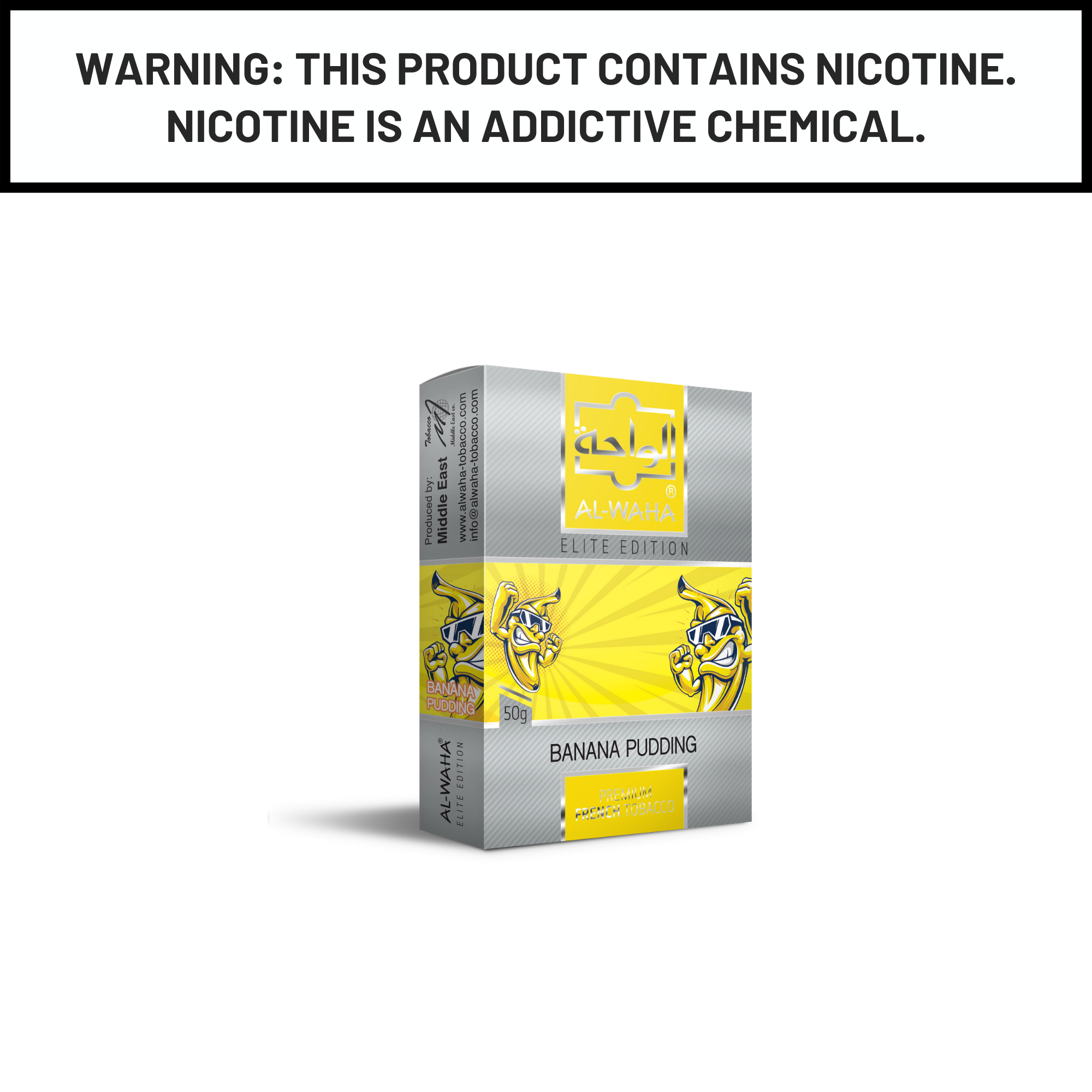Al Waha Banana Pudding 50g Hookah Shisha Tobacco