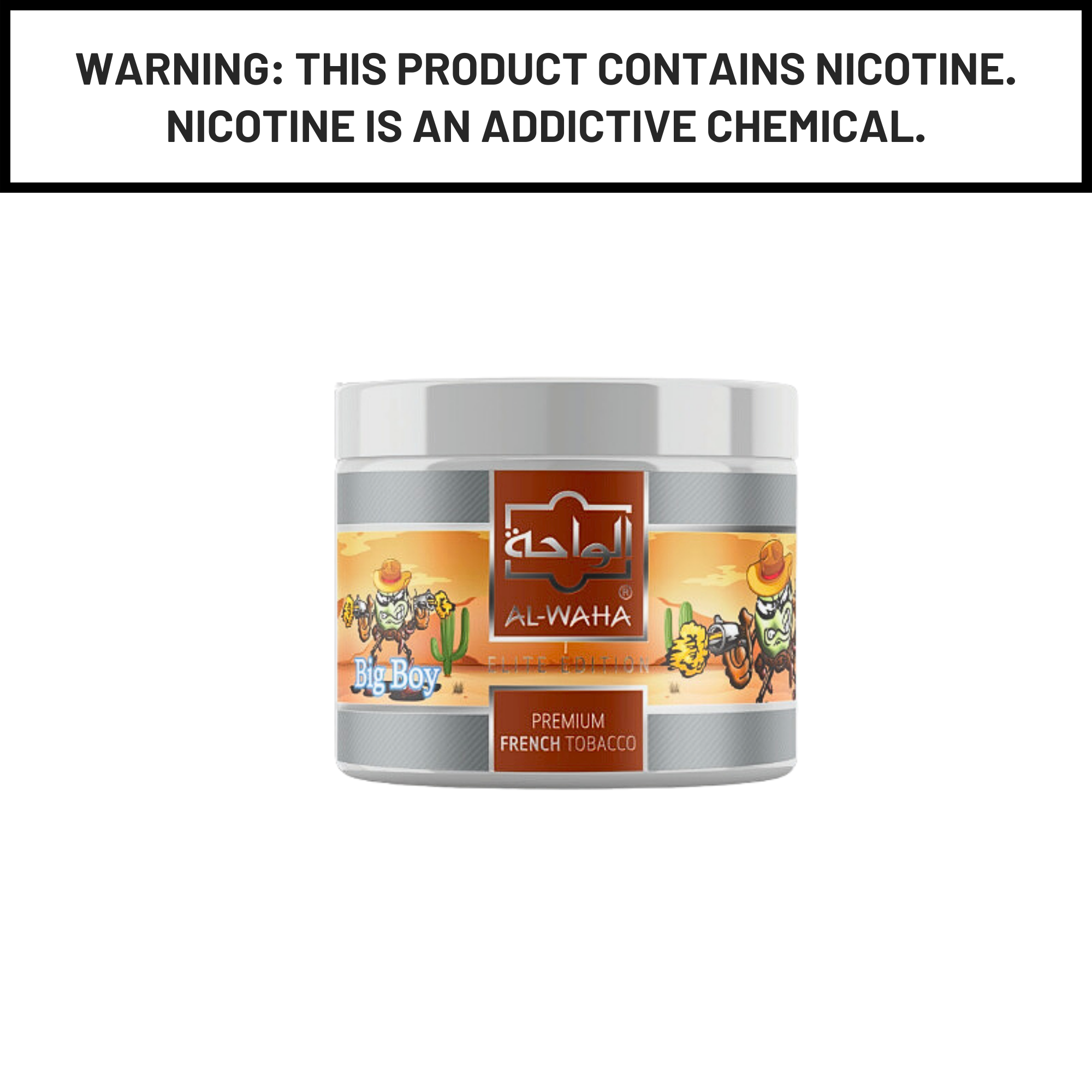 Al Waha Big boy 200g Hookah Shisha Tobacco