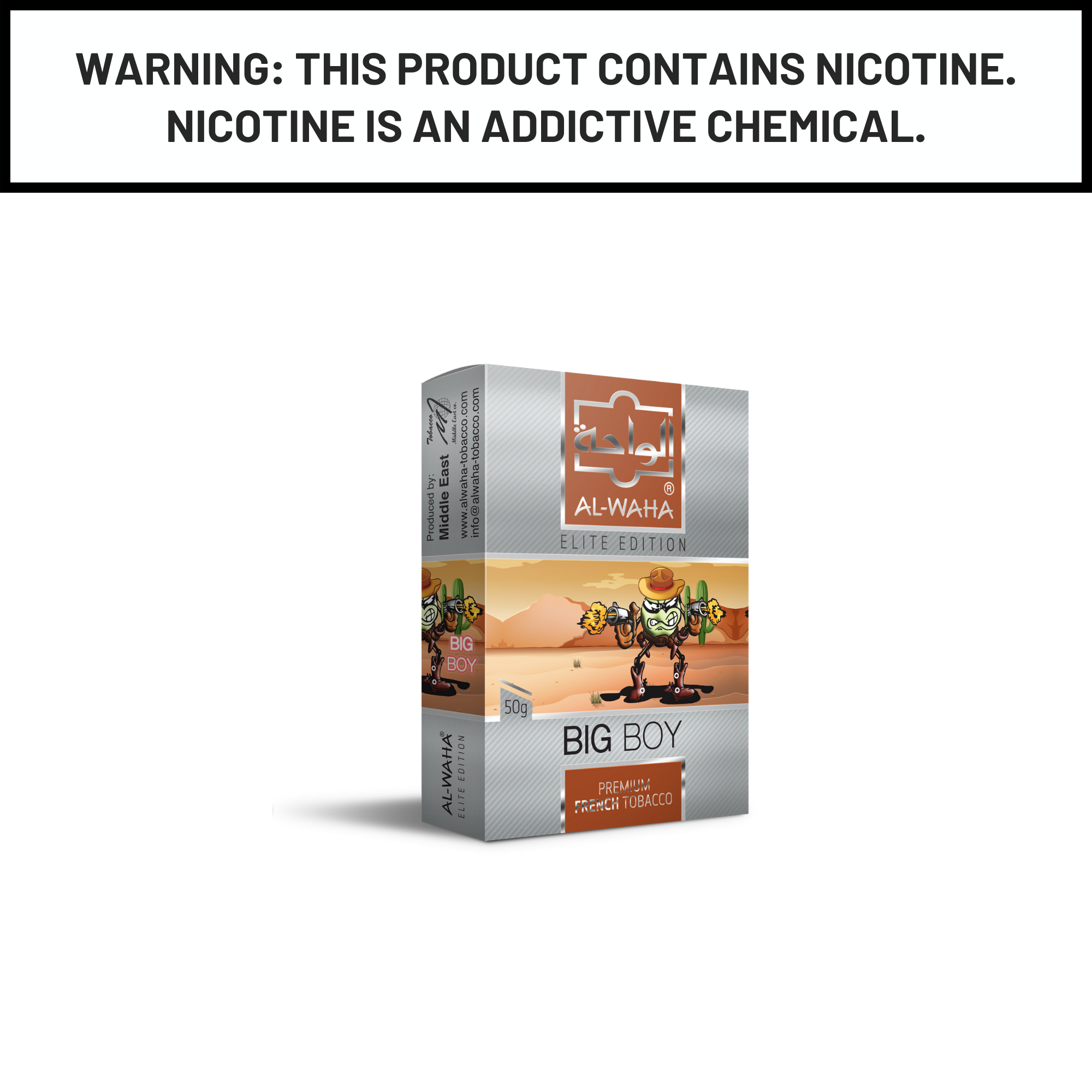 Al Waha Big boy 50g Hookah Shisha Tobacco