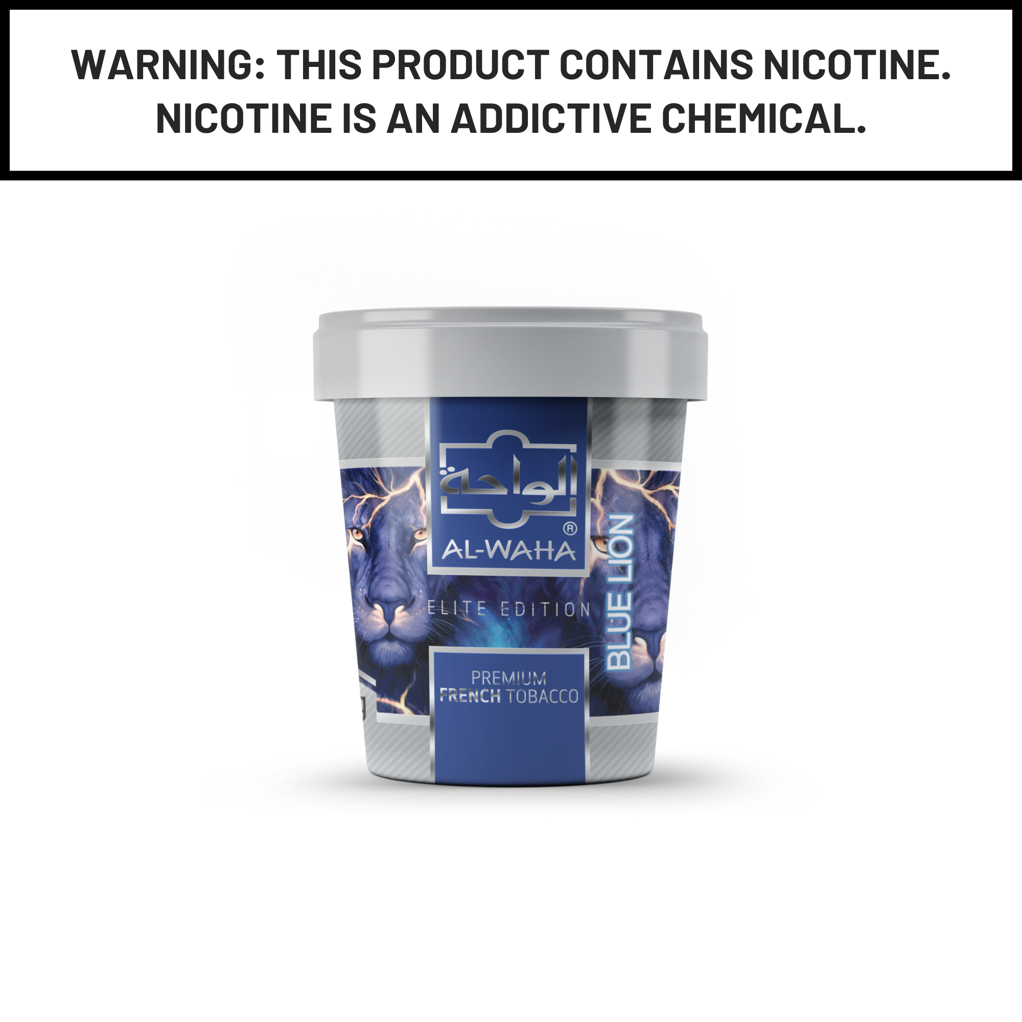 Al Waha Blue Lion 1Kg Hookah Shisha Tobacco